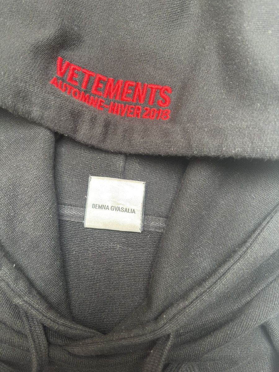 Vetements French terry hoodie Size US XS / EU 42 / 0 - 3 Thumbnail