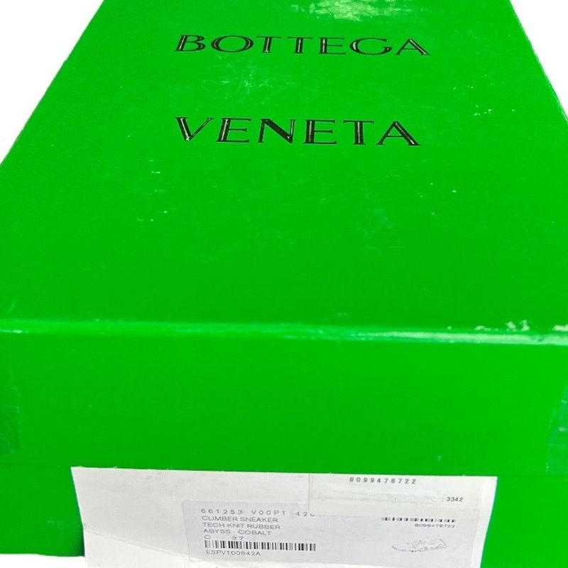 Bottega Veneta Bottega Veneta Colorblock Pattern Rubber Sneakers, IT37/US7 Size US 7 / IT 37 - 16 Thumbnail