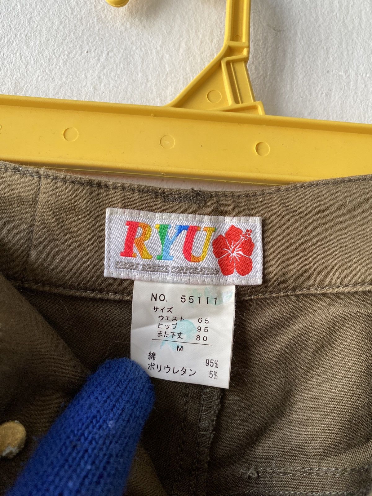 Japanese Brand × Seditionaries Japanese Brand RYU Multi Zipper Pant Size US 26 / EU 42 - 16 Thumbnail