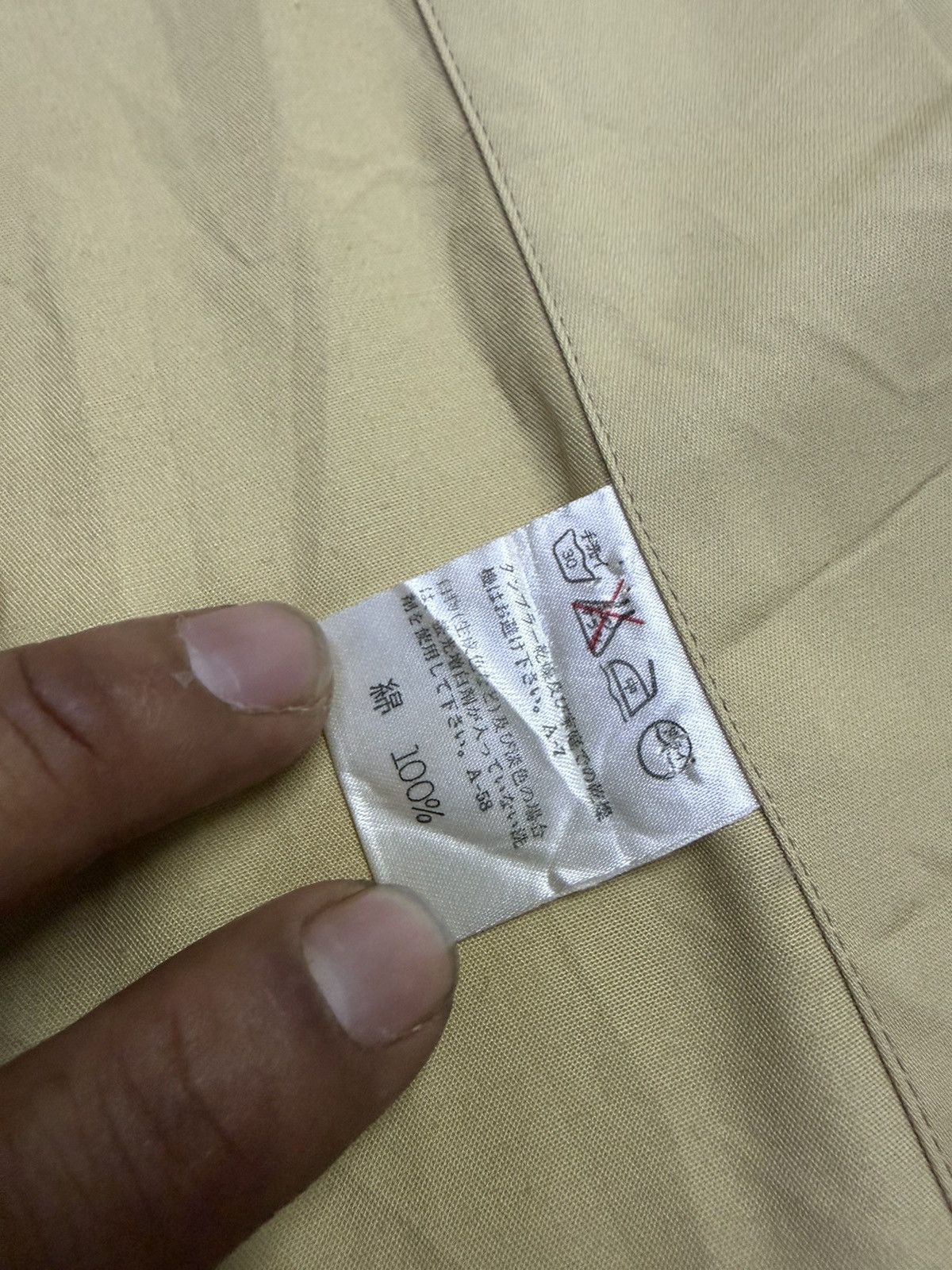Issey Miyake Vintage 80s Plantation by Issey Miyake Cotton Poncho Wide Size US M / EU 48-50 / 2 - 12 Thumbnail