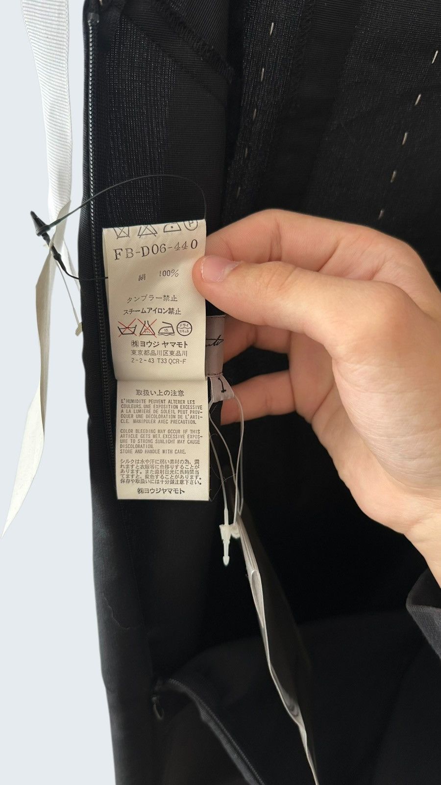 Yohji Yamamoto Yohji Yamamoto SS2000 Runway Backless Silk Stitch Dress Size S / US 4 / IT 40 - 20 Thumbnail