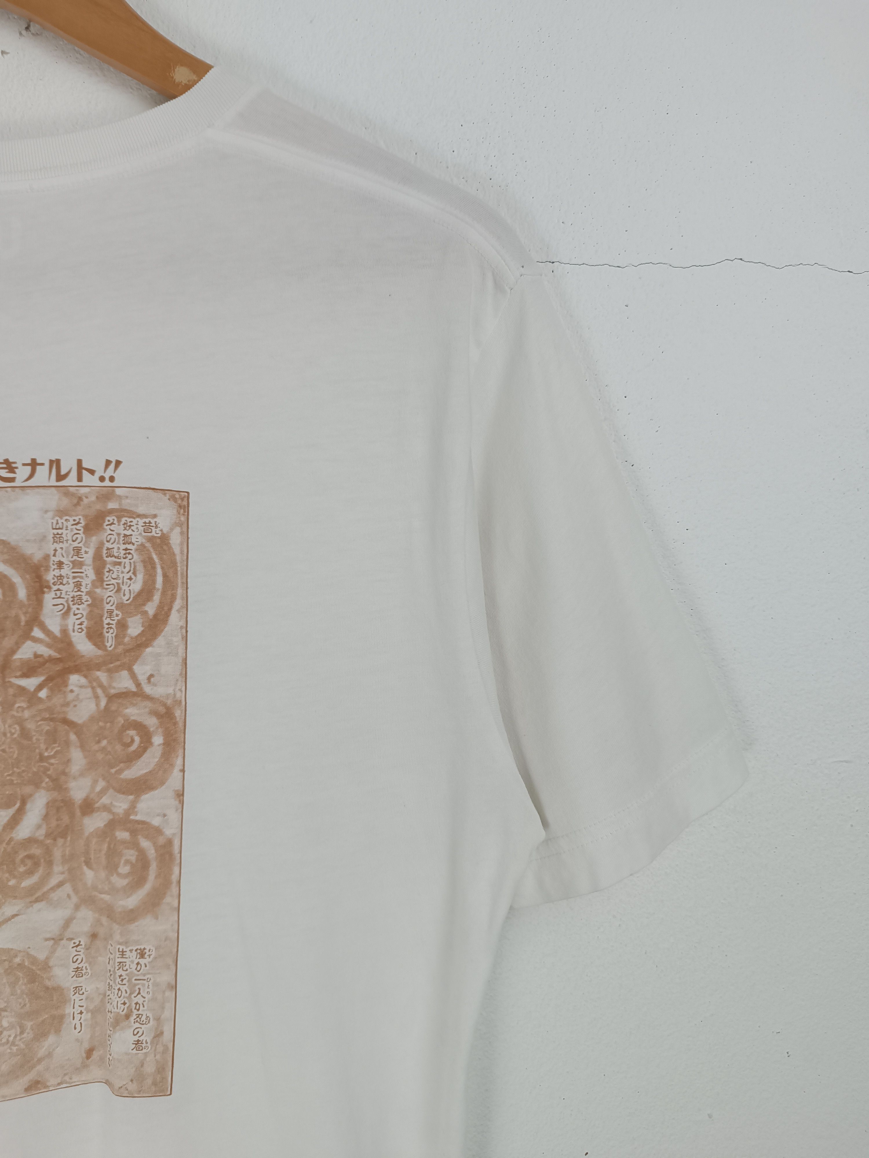 Vintage VINTAGE Y2K FADED NARUTO SHONEN JUMP PROMO TEE VERY RARE Size US M / EU 48-50 / 2 - 17 Thumbnail