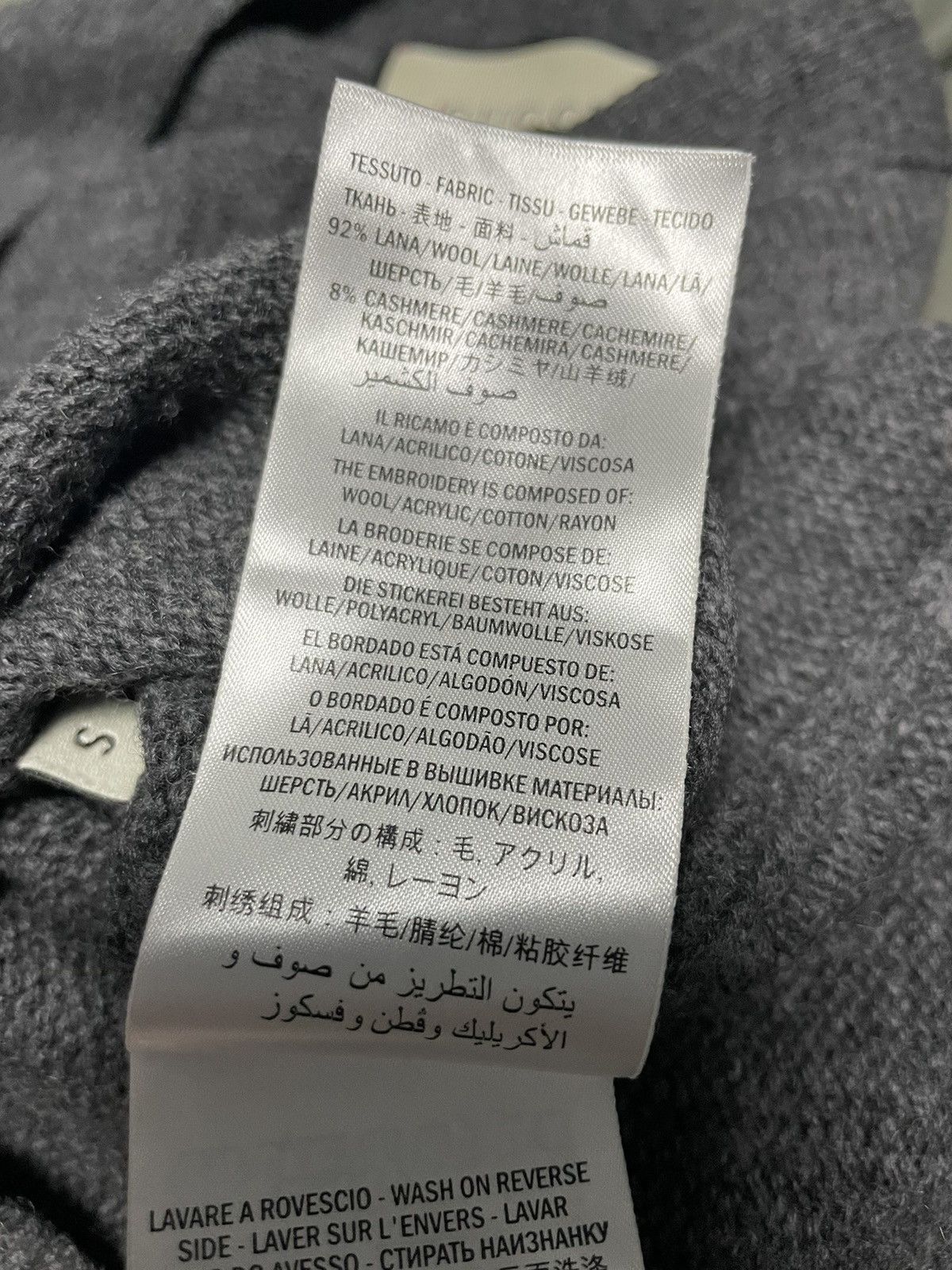 Gucci Gucci Par Amour Wool Cardigan Size US S / EU 44-46 / 1 - 12 Thumbnail