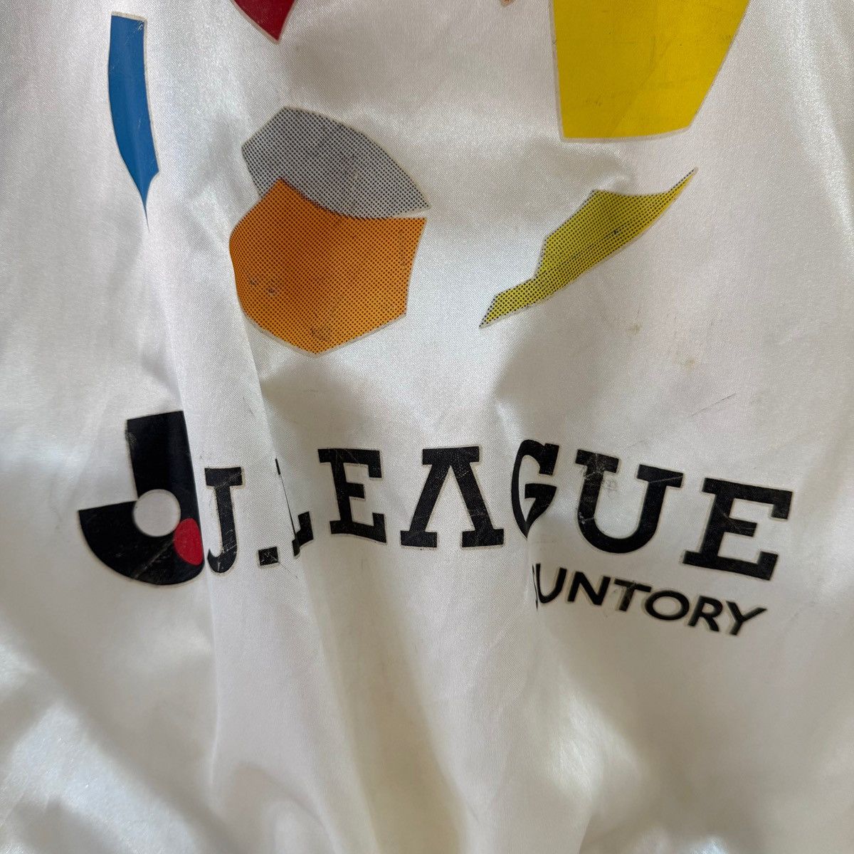 Mizuno Vintage J-League 1993-95 Mizuno Bomber Jacket Size US M / EU 48-50 / 2 - 7 Thumbnail