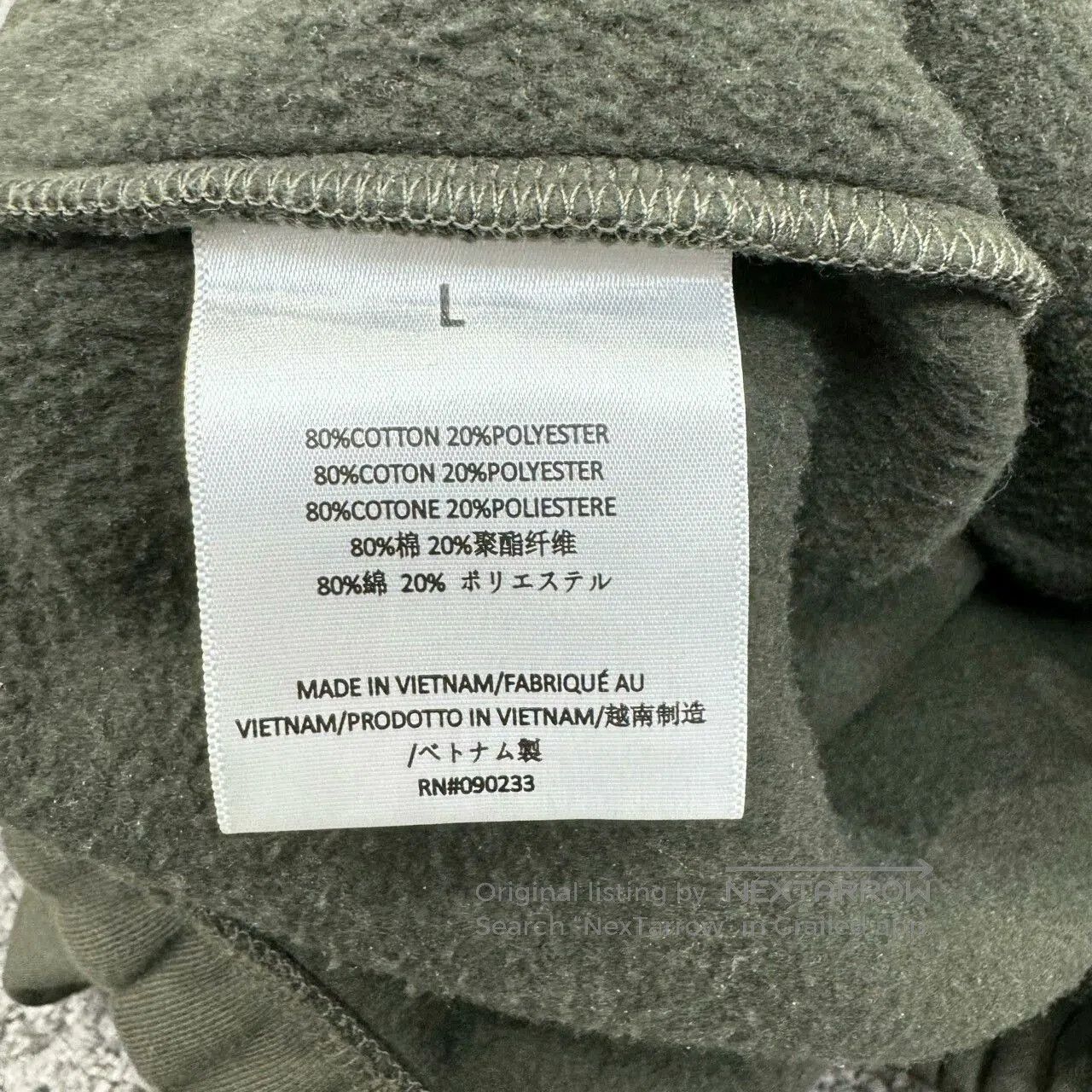Fear of God fog essentials gray black logo sweatpants. Size US 32 / EU 48 - 4 Thumbnail