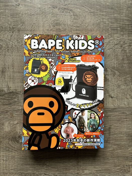 Bape Bape Kids Magazine AW2023 | Grailed