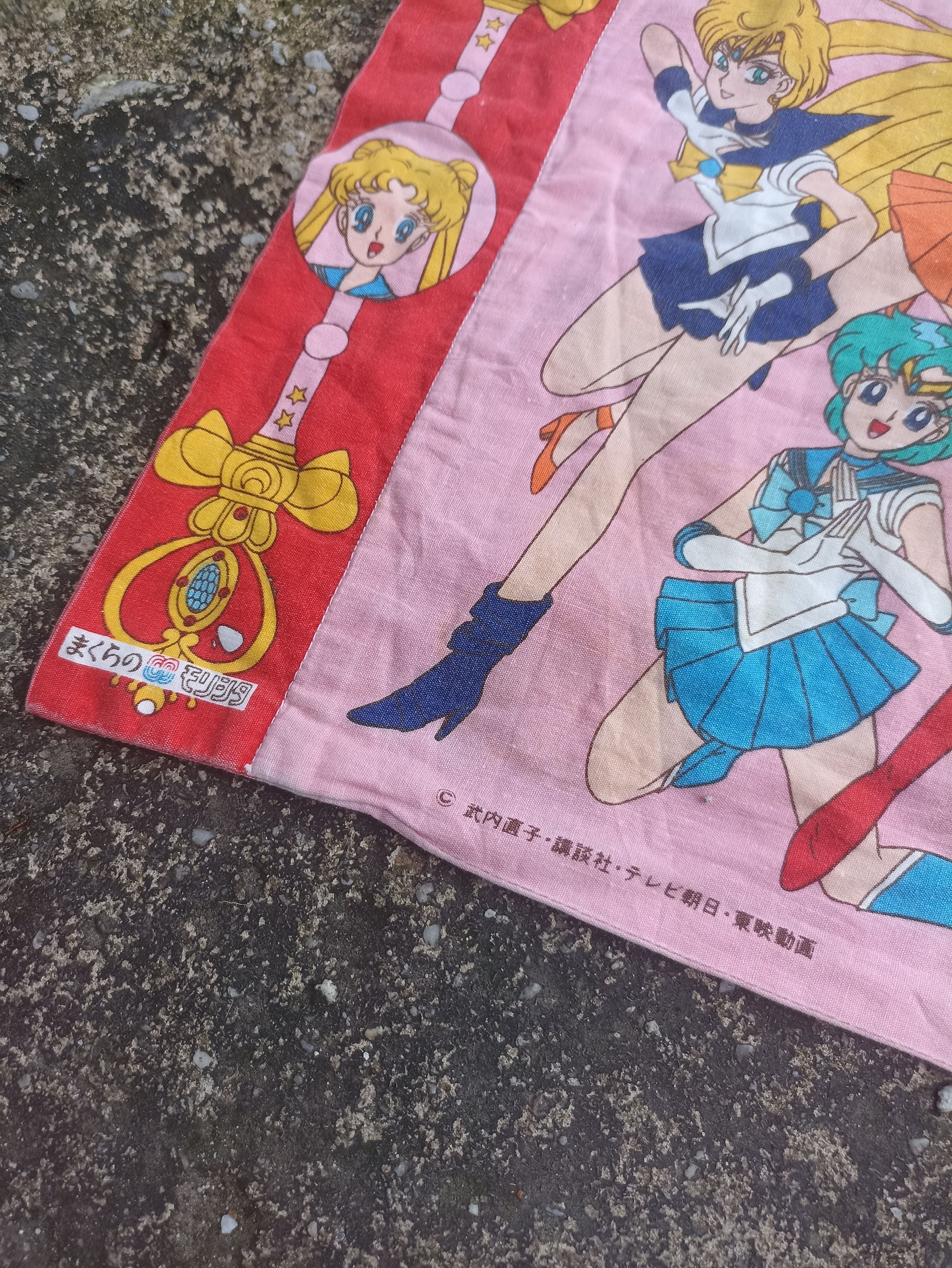 Anime × Vintage Vintage 90s Anima Sailor moon Super S pillow cover Size ONE SIZE - 5 Thumbnail