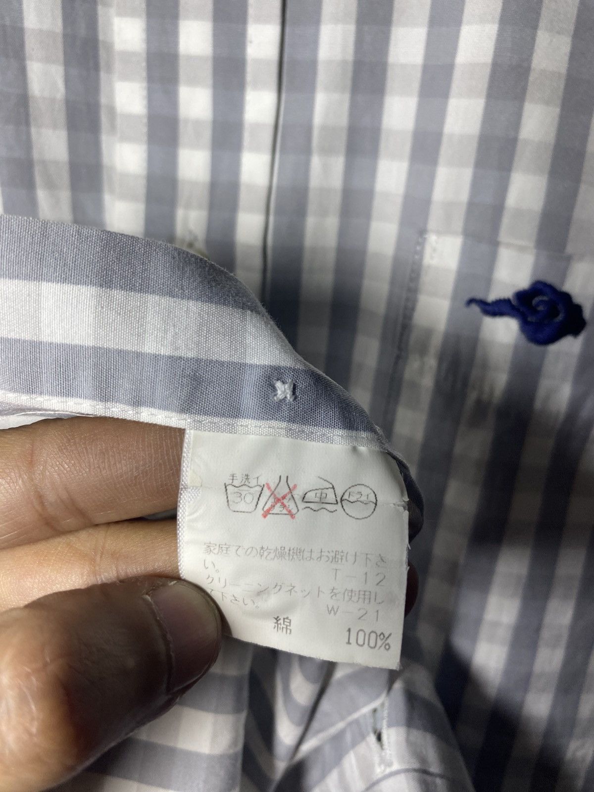 Issey Miyake Issey Miyake im product Men Vintage Designer Japanese Size US L / EU 52-54 / 3 - 6 Thumbnail