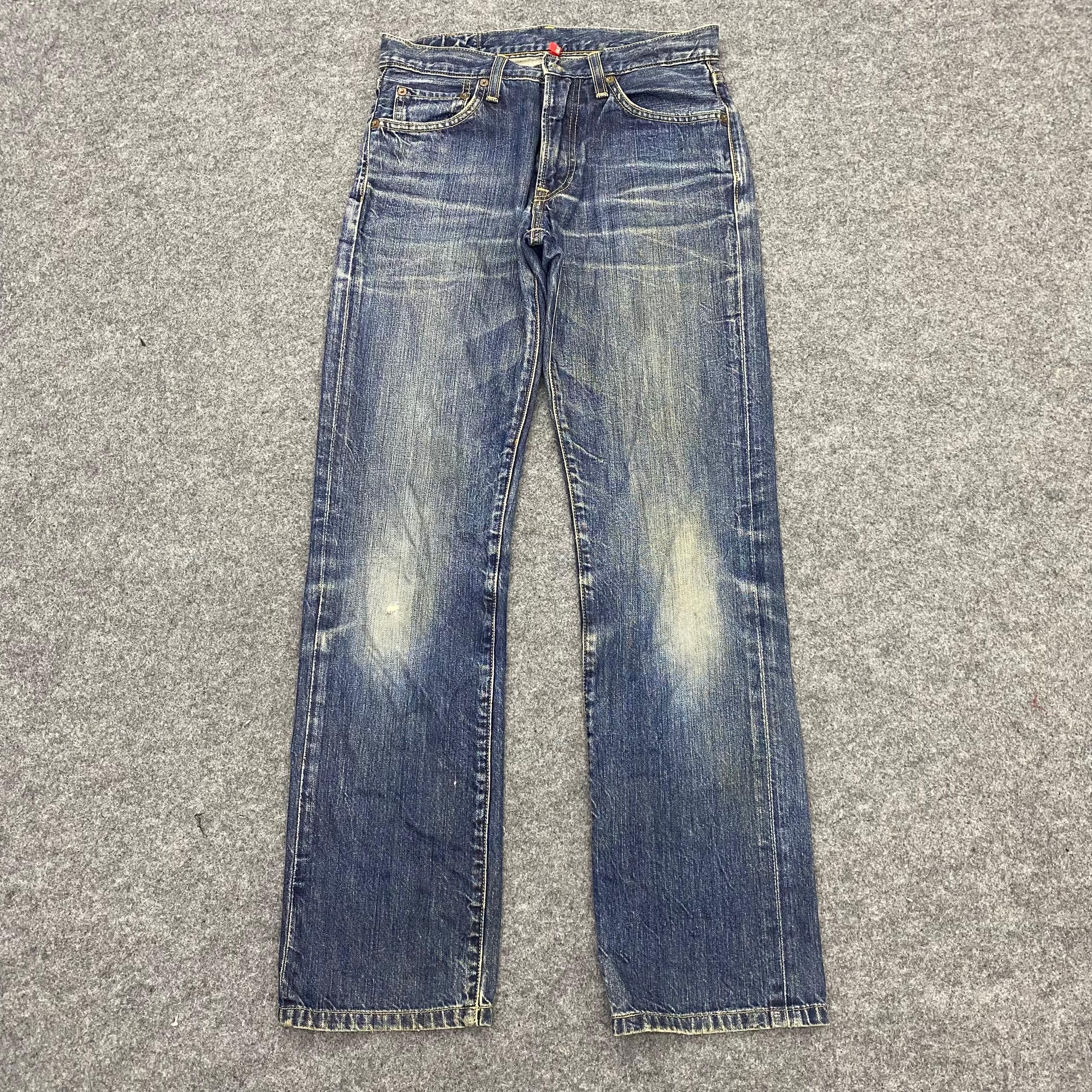 Japanese Brand 💥Best Offer💥Vintage Uniqlo Jeans Distressed Denim Size US 30 / EU 46 - 1 Thumbnail