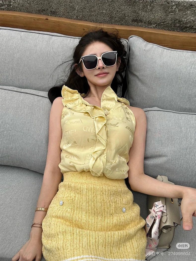 Chanel Chanel Chick yellow logo jacquard ruffle sleeveless top Size XXS / US 00 / IT 34 - 8 Thumbnail