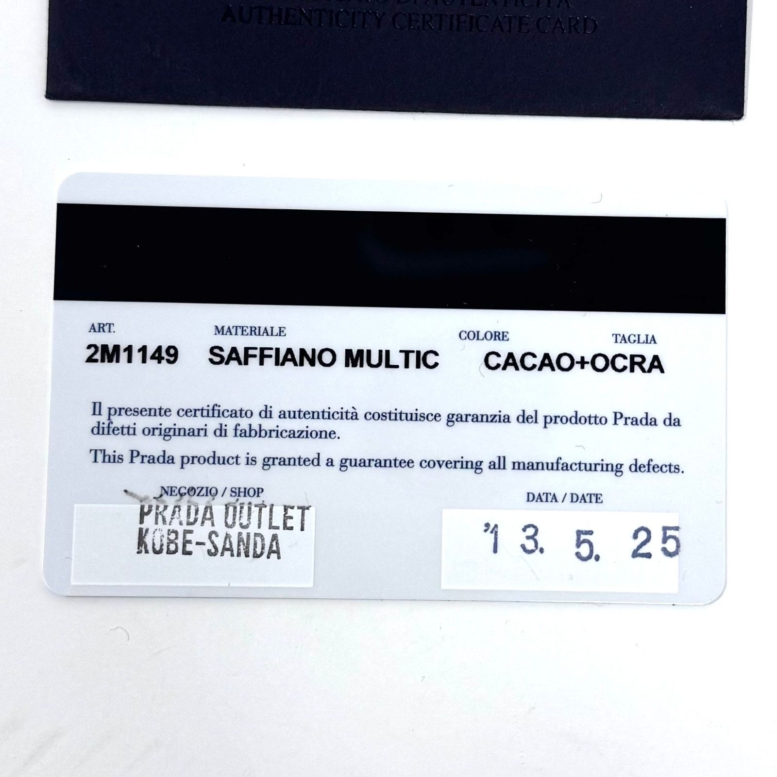 Prada Prada Cardholder Wallet Size ONE SIZE - 4 Thumbnail