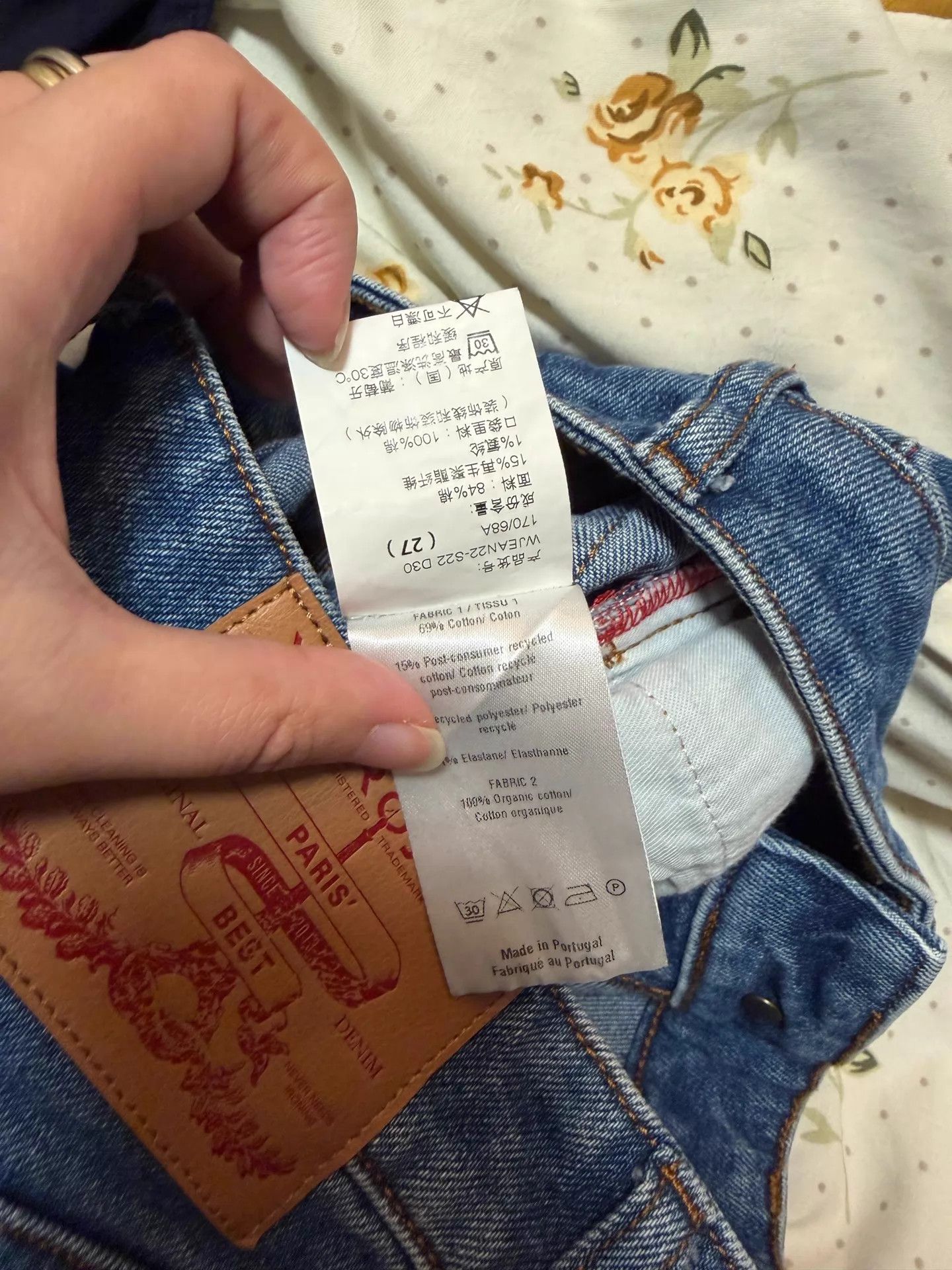 Y/Project y/peoject Women's Flared Jeans 27 Almost New Size 27" / US 4 / IT 40 - 5 Thumbnail