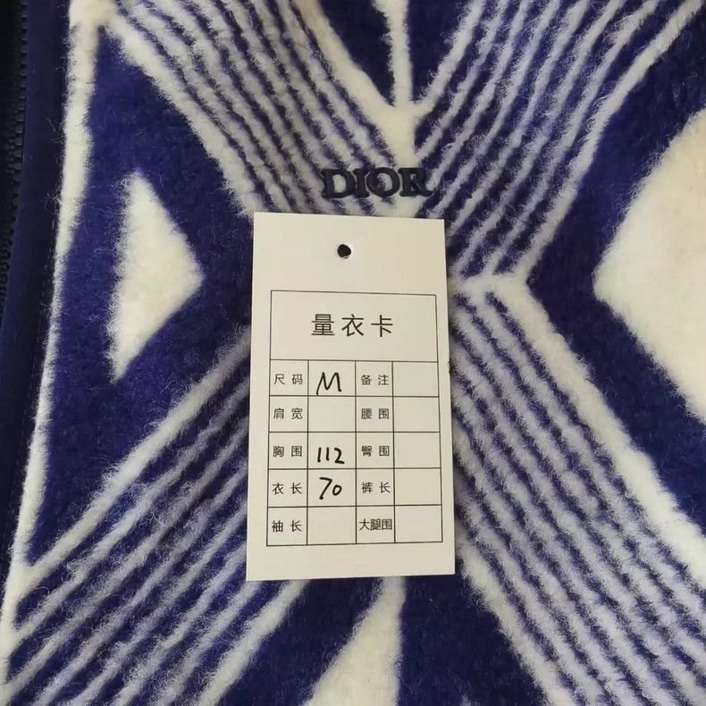 Dior DIOR Geometric Pattern Reversible Vest-2506 Size US M / EU 48-50 / 2 - 6 Thumbnail