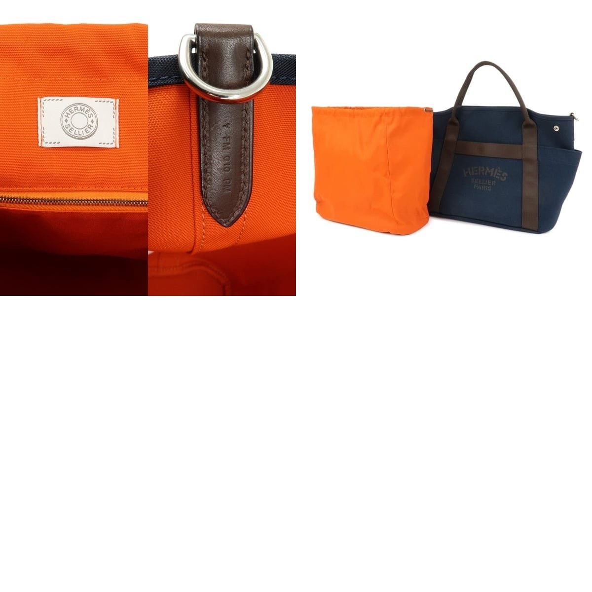 Hermes Hermes Sac de Pansage Groom Canvas Tote Navy Size ONE SIZE - 5 Thumbnail