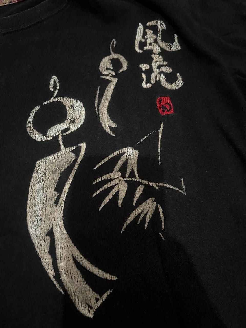 Japanese Brand Japanese Brand Sukajan Vintage Size US M / EU 48-50 / 2 - 2 Thumbnail