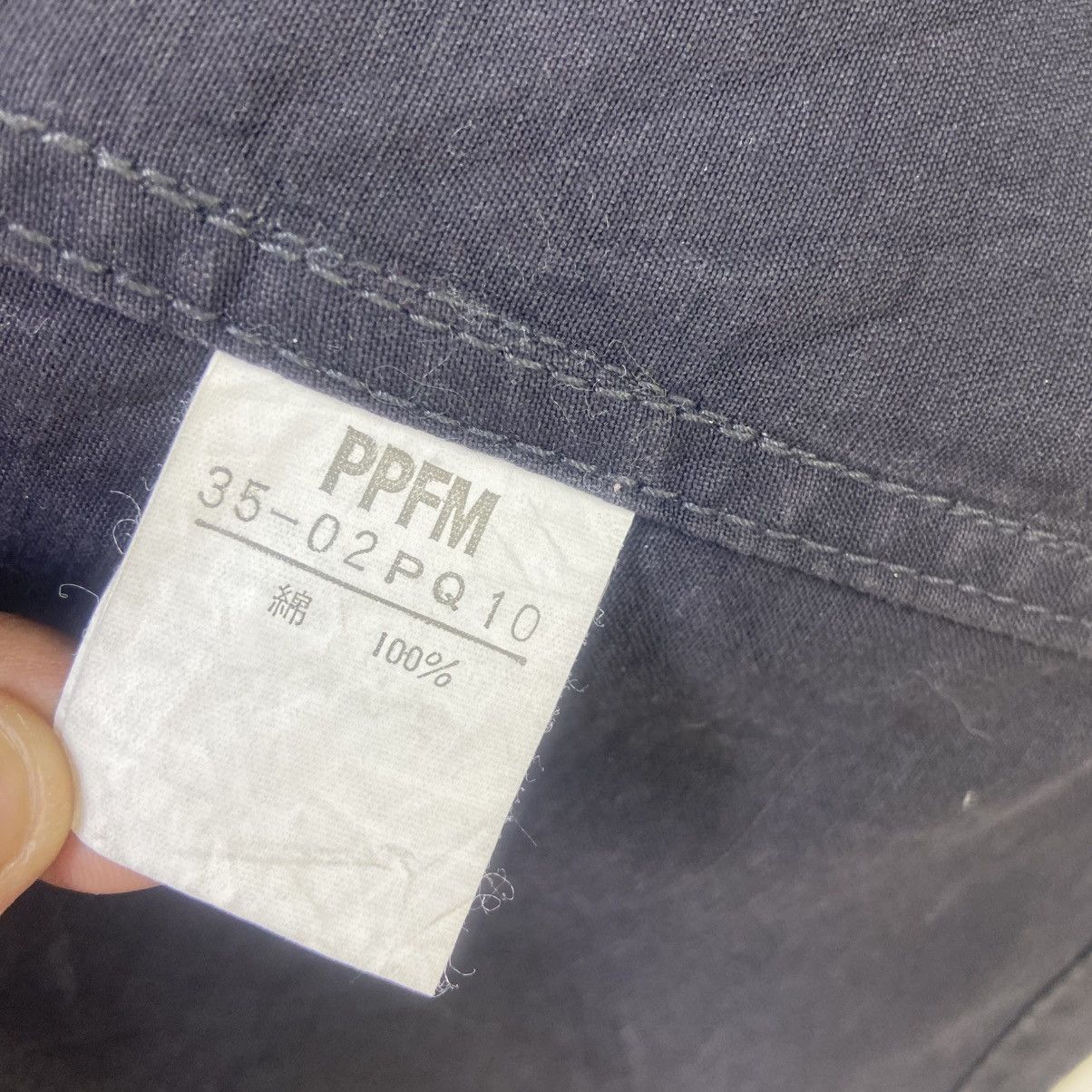 Japanese Brand × PPFM PPFM Gothic Chore Jacket Size US S / EU 44-46 / 1 - 13 Thumbnail