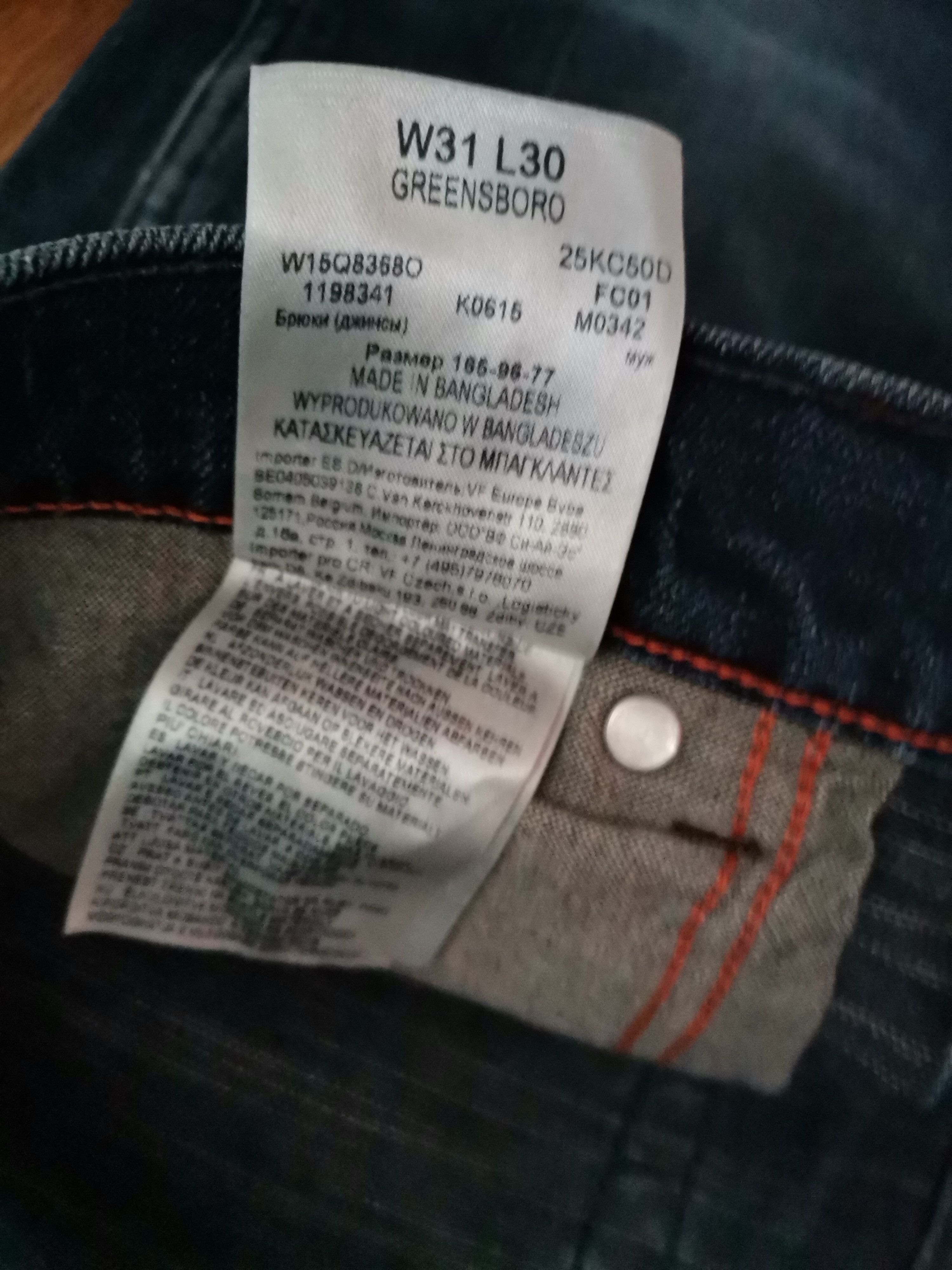 Wrangler Wrangler Greensboro Jeans Size US 31 - 5 Thumbnail
