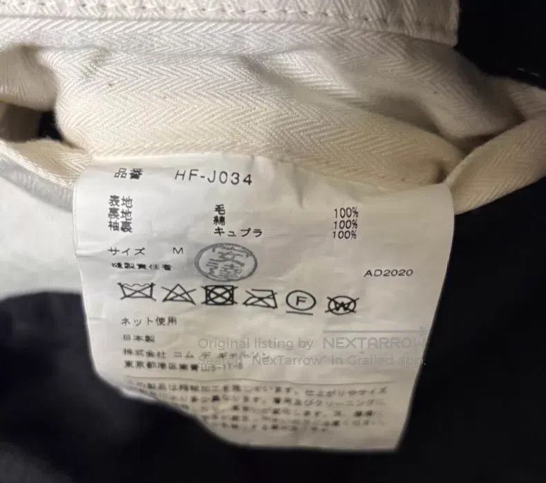 Comme des Garcons Comme Des Garcons jacket Size US M / EU 48-50 / 2 - 5 Thumbnail