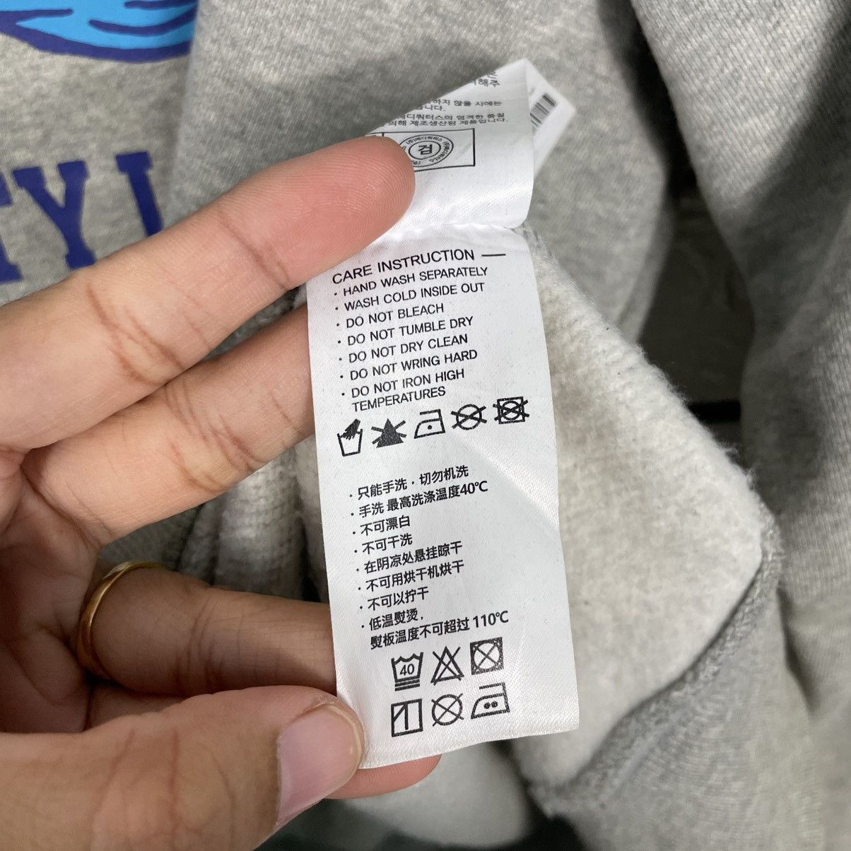 Japanese Brand Mahagrid Varsity League Sweatshirt Size US M / EU 48-50 / 2 - 16 Thumbnail