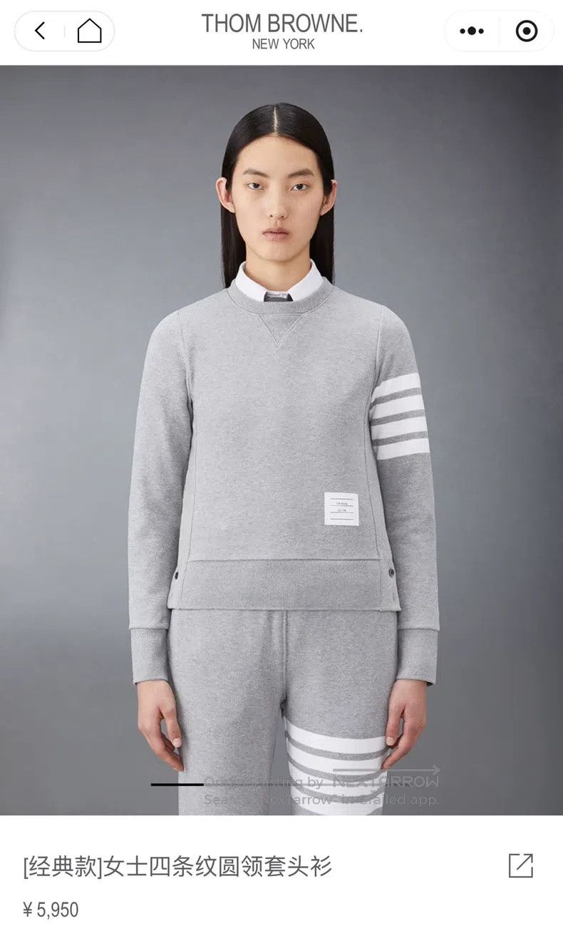 Thom Browne Thom Browne Sportswear sweaters Size US XXS / EU 40 - 7 Thumbnail