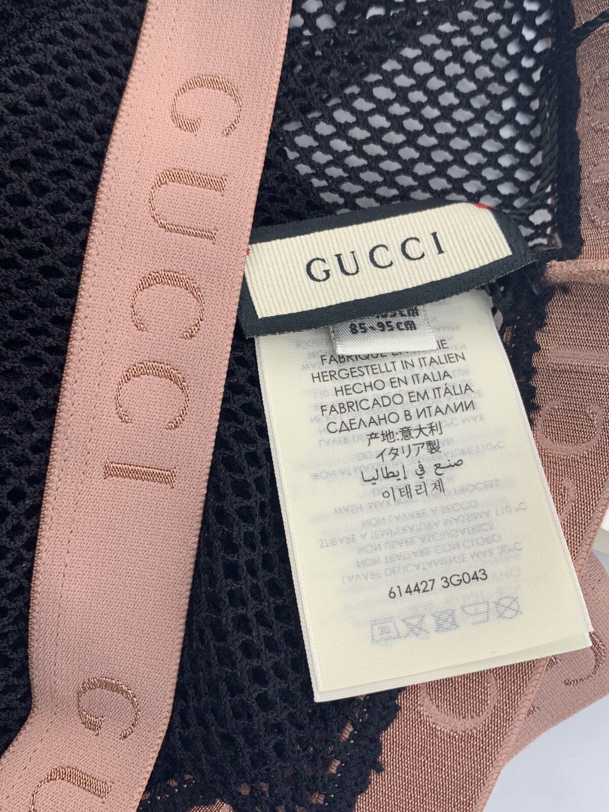 Gucci Size-L New Gucci Woman's Tights Size ONE SIZE - 6 Thumbnail