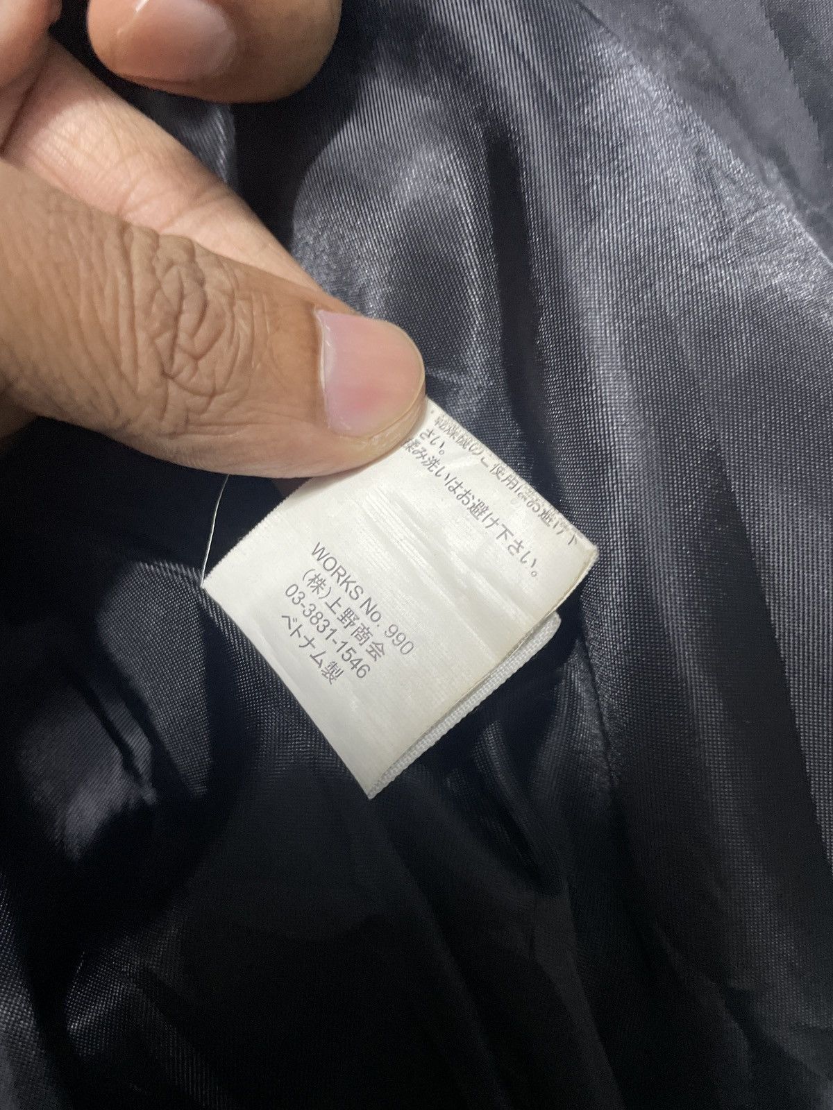 Avirex × Vintage Vintage Avirex USAF jacket Size US XL / EU 56 / 4 - 20 Thumbnail