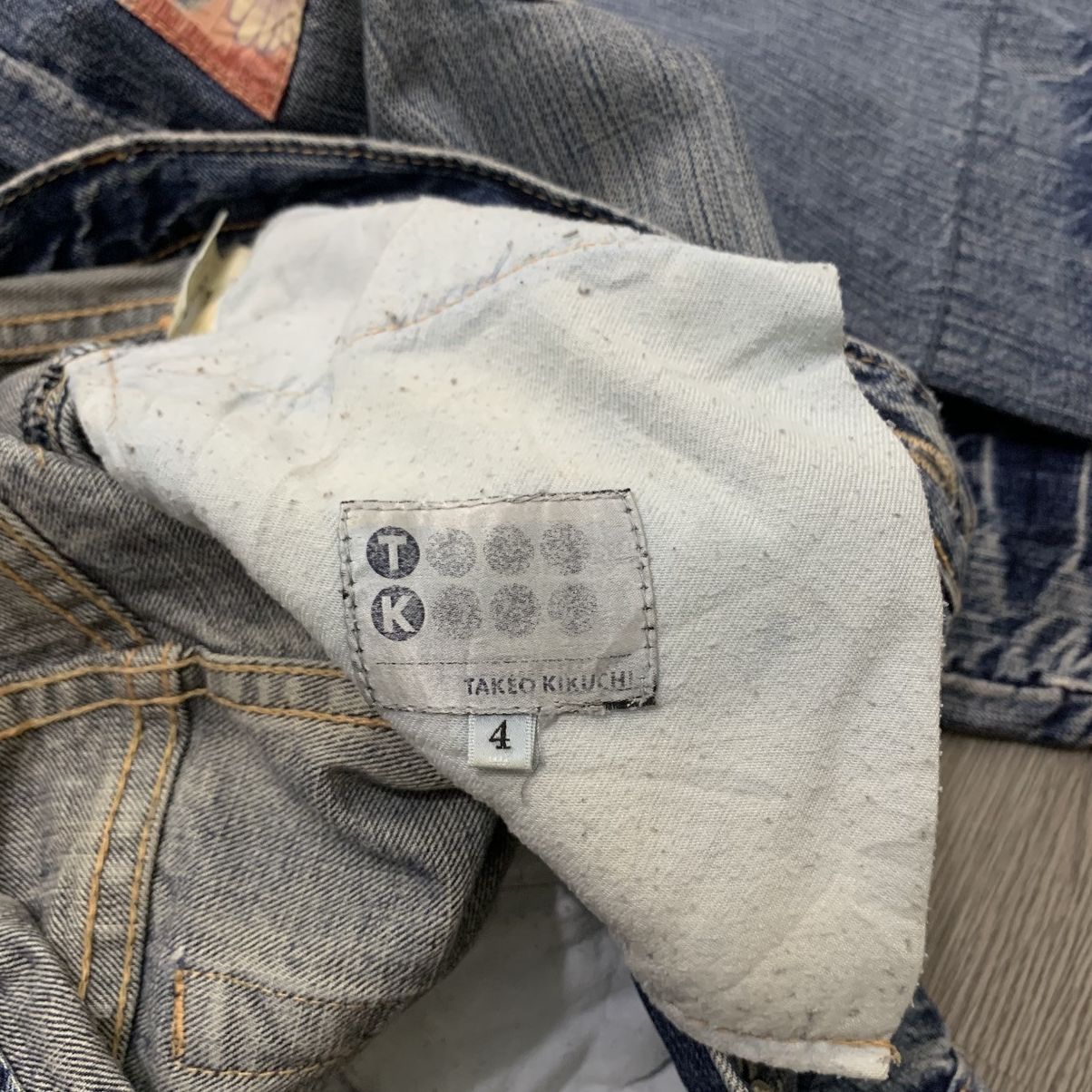 Takeo Kikuchi 🇯🇵Vintage'90s TAKEO KIKUCHI Distressed Patchwork Pant🇯🇵 Size US 35 - 9 Thumbnail