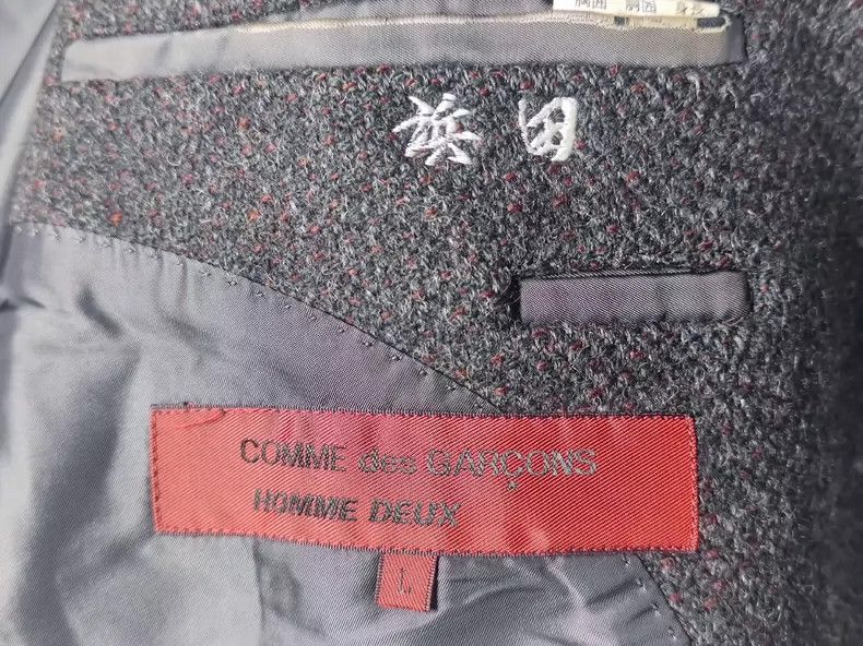 Comme des Garcons Comme Des Garcons LSingle breasted casual wool suit 2502-Ne Size US L / EU 52-54 / 3 - 2 Thumbnail