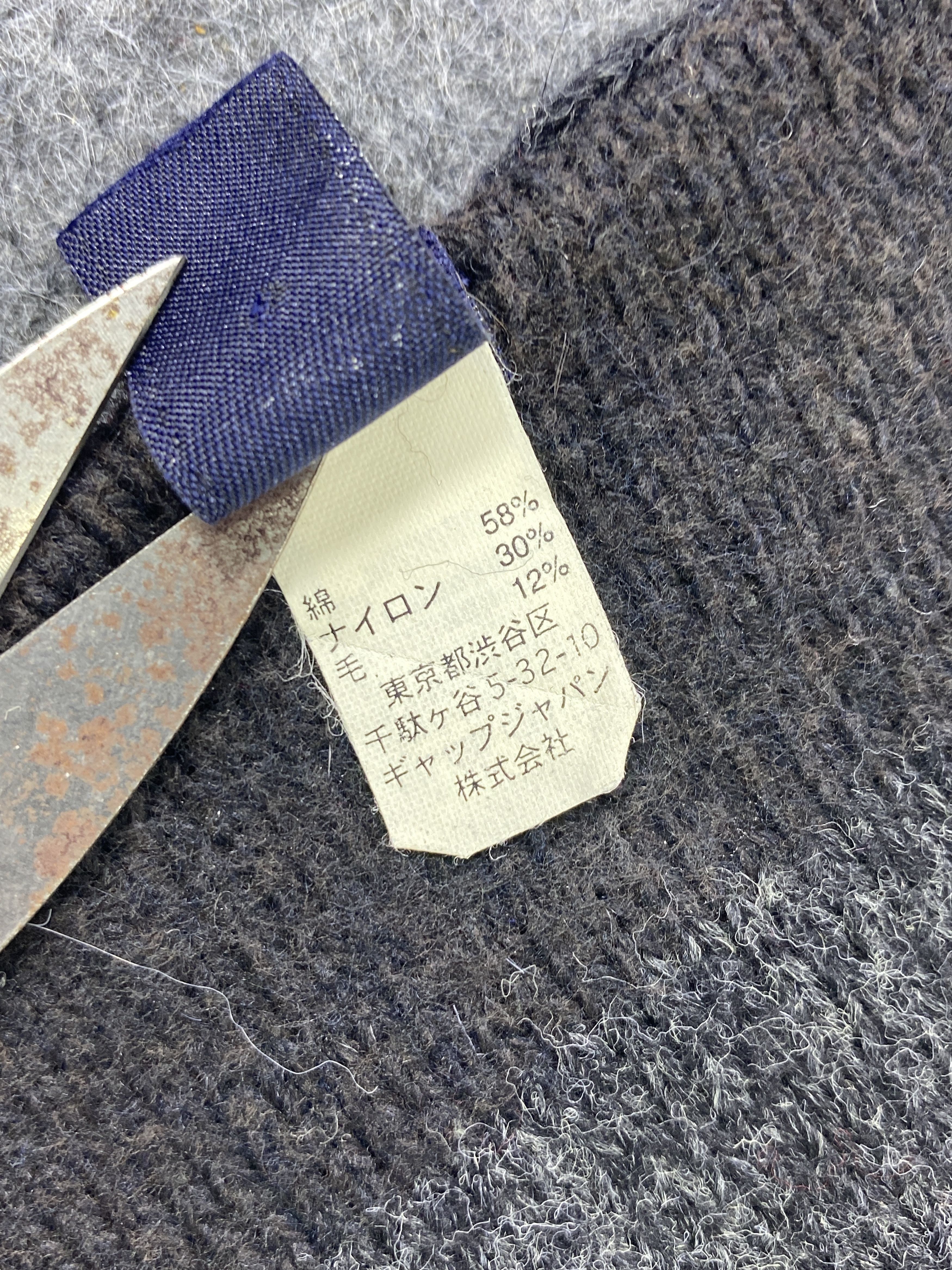 Gap GAP Scarf / Muffler / Neckwear -T448 Size ONE SIZE - 6 Thumbnail