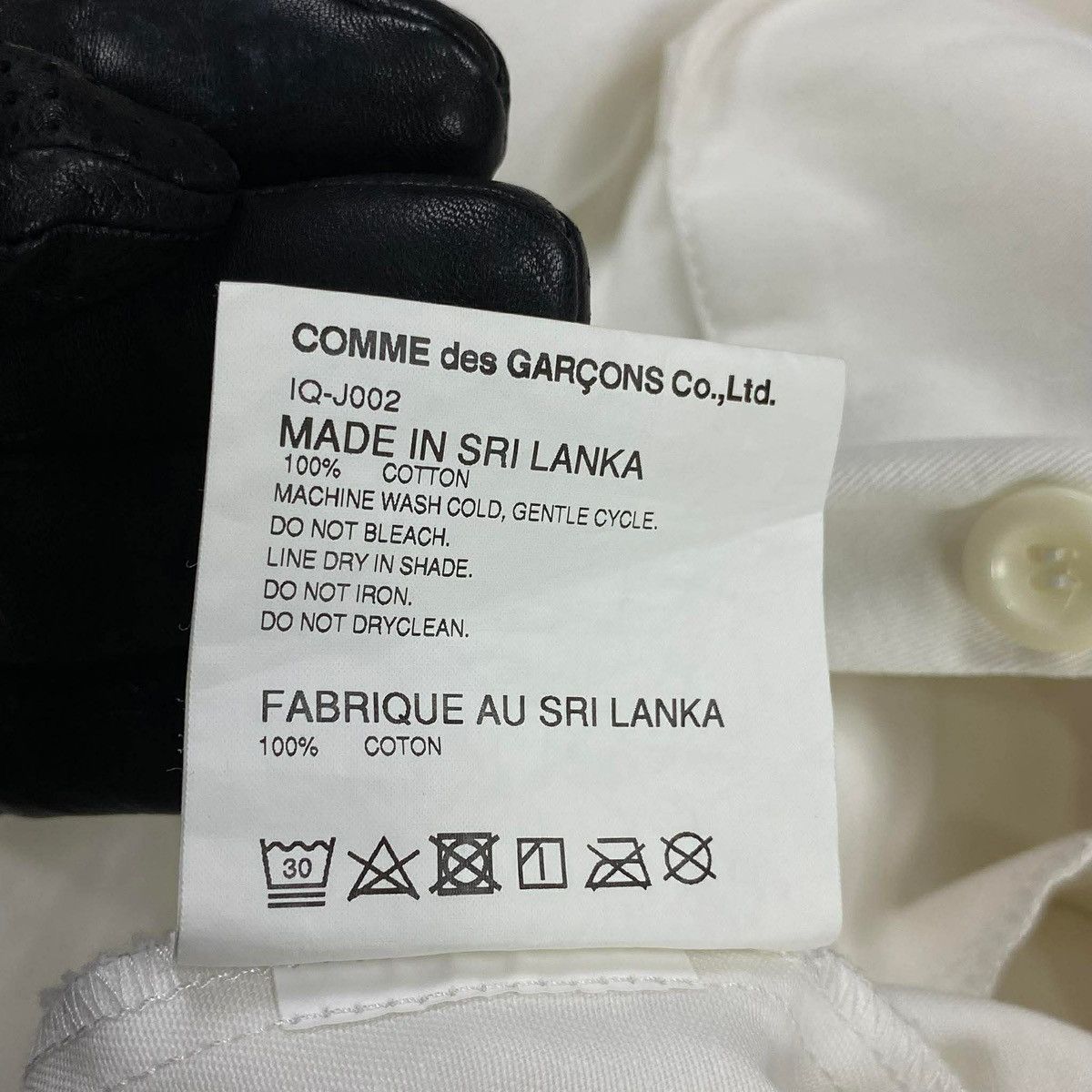 Comme des Garcons Molinel SS2016 Lab Coat Size US S / EU 44-46 / 1 - 11 Thumbnail
