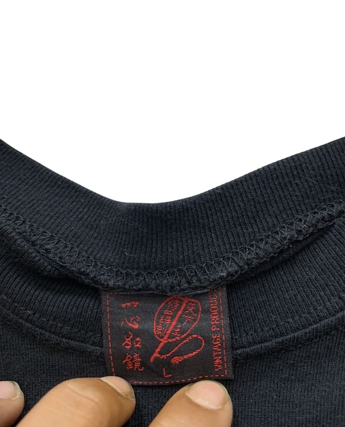 Japanese Brand × Vintage Sukajan Embroidered Koi T-shirt Size US M / EU 48-50 / 2 - 6 Thumbnail