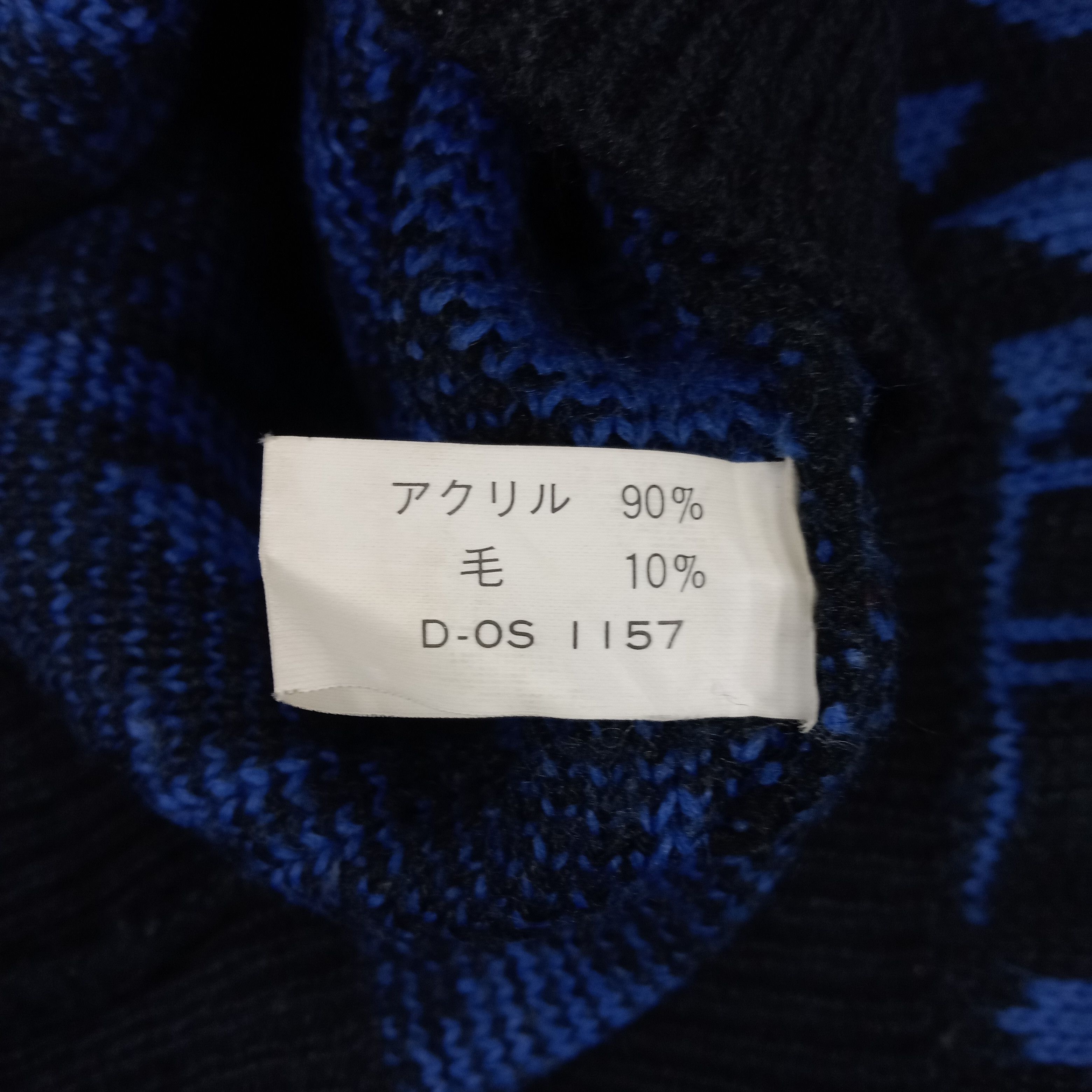 Vintage Dundas Japanese Brand Pattern Art Knitwear Sweater Size US L / EU 52-54 / 3 - 8 Thumbnail