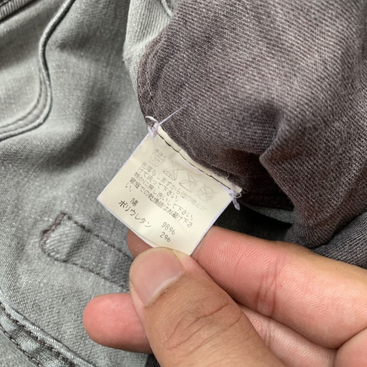 Issey Miyake × Japanese Brand × Tsumori Chisato Tsumori Chisato Denim Skinny Fit Size 30" / US 8 / IT 44 - 7 Thumbnail