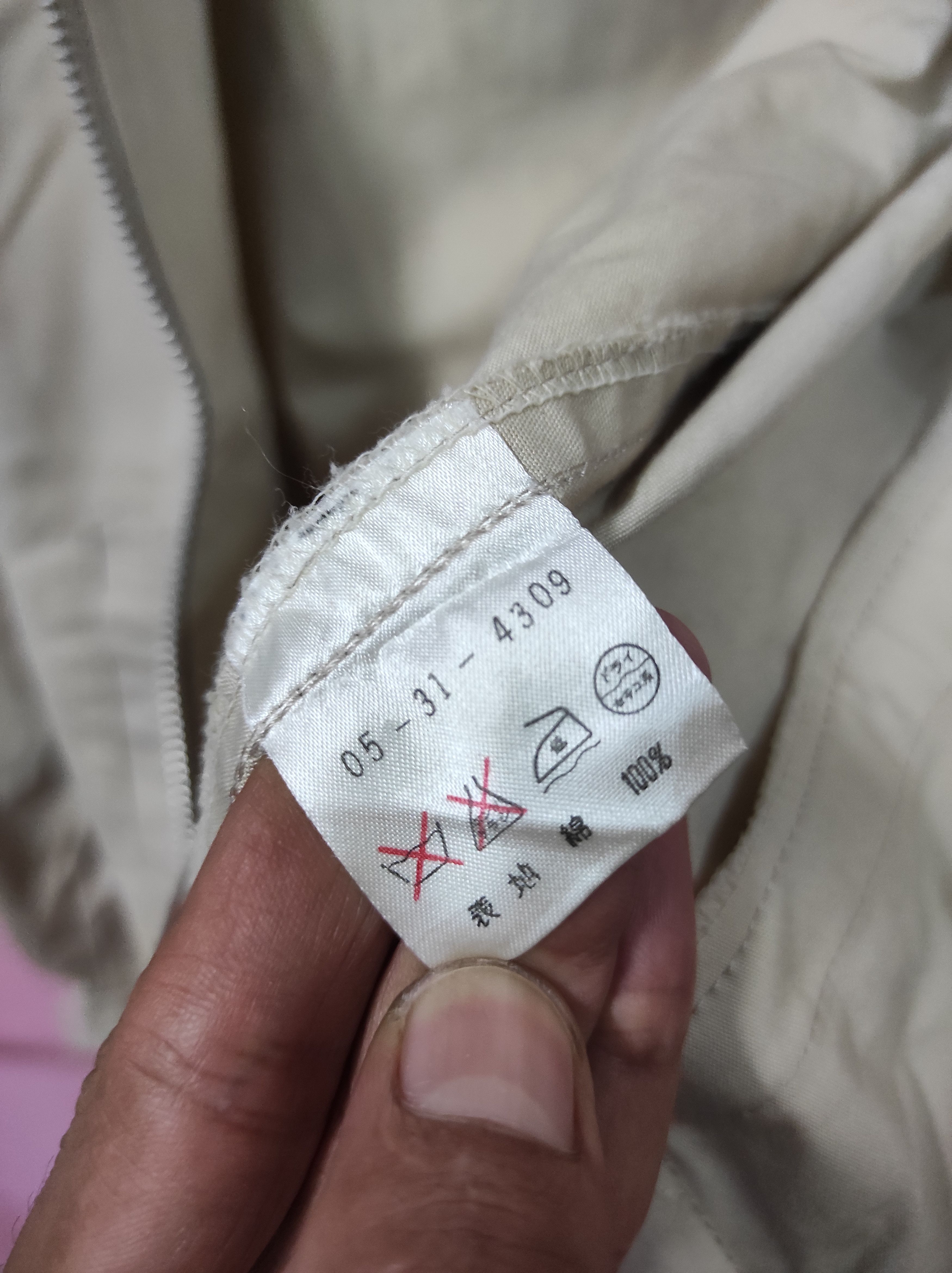 Japanese Brand × Vintage AS STUDIO ASSC BASEBALL ATELIER SAB LIGHT JACKET HOODED Size US M / EU 48-50 / 2 - 10 Thumbnail