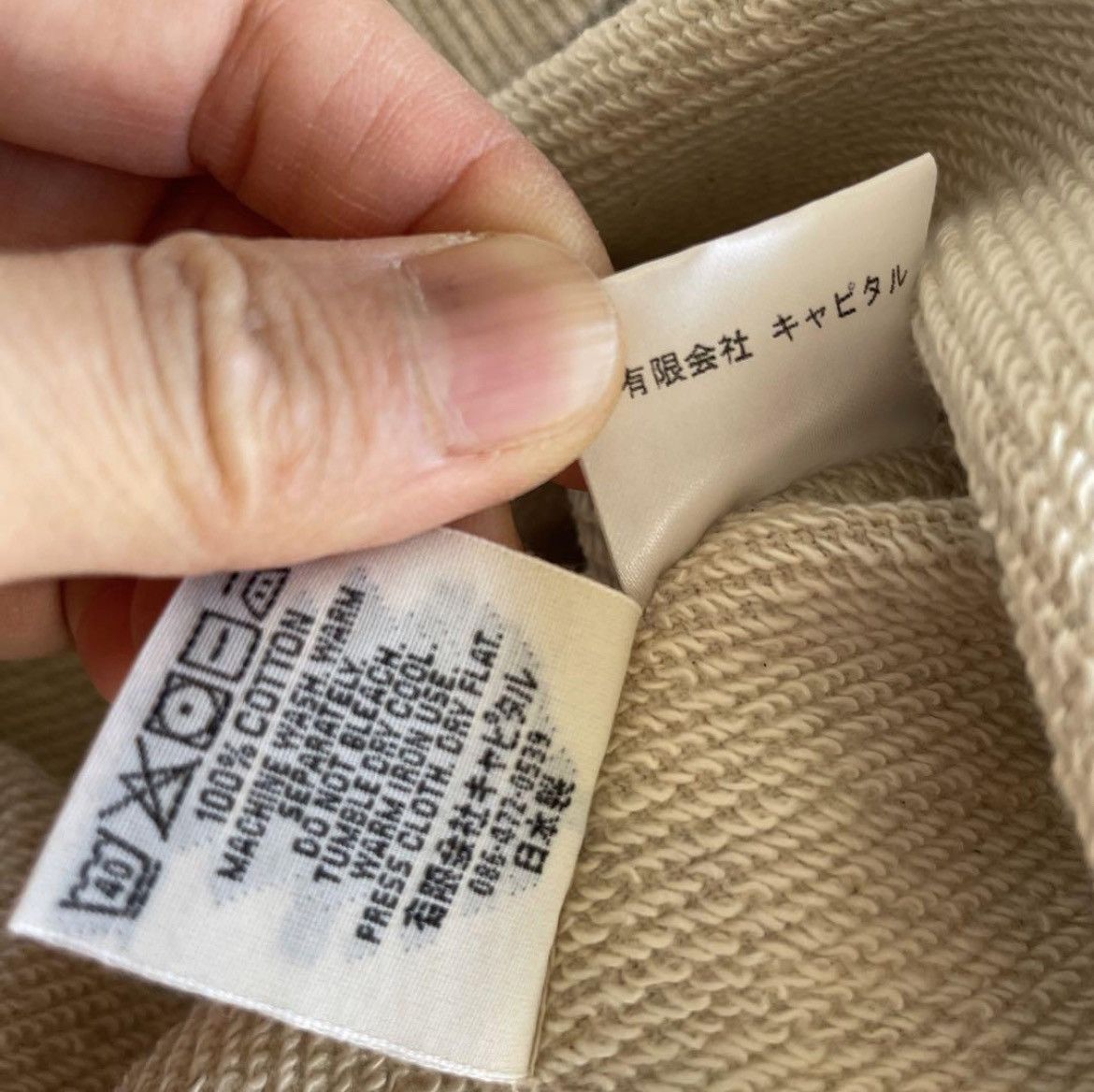 Japanese Brand × Kapital Kapital sweater Size US L / EU 52-54 / 3 - 7 Thumbnail