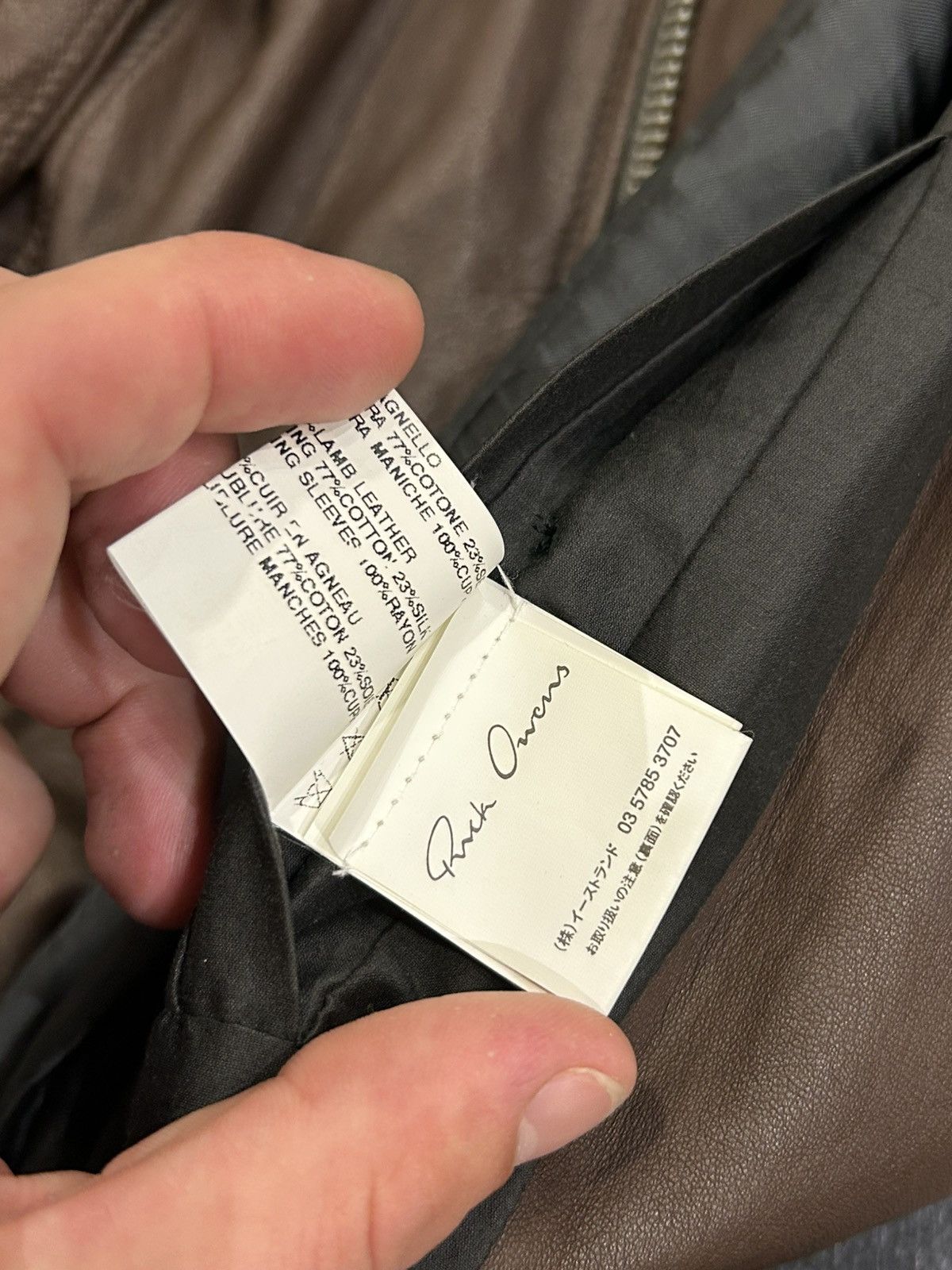 Rick Owens Rick Owens Stooges Brown Leather Jacket Size US XS / EU 42 / 0 - 5 Thumbnail