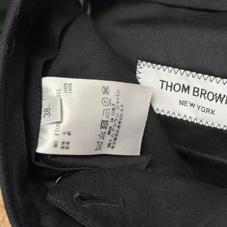 Thom Browne Thom Browne Classic tapered casual pants Size US 38 / EU 54 - 4 Thumbnail