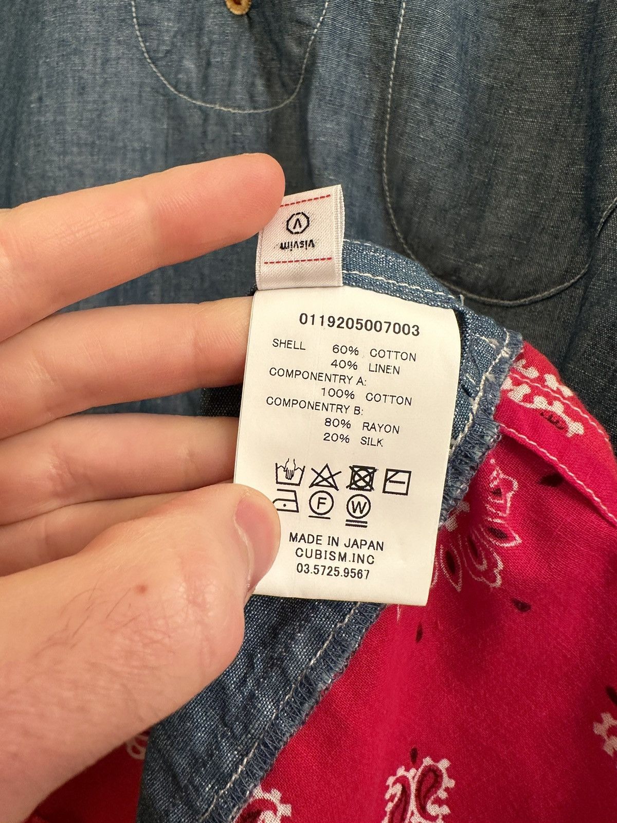 Visvim Sz2 Silk SS Bandana Border P.O. Tunic Size US M / EU 48-50 / 2 - 9 Thumbnail