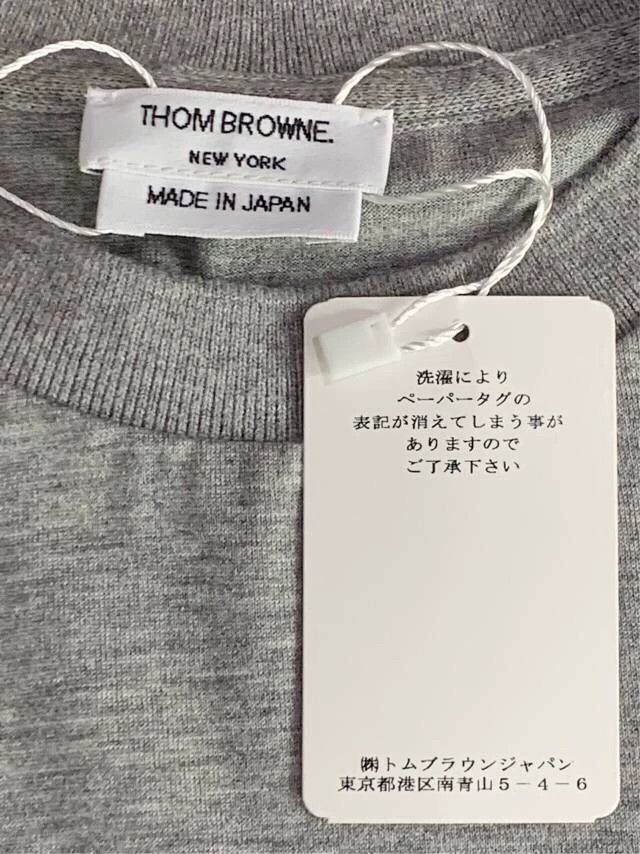 Thom Browne Thom Browne Round collar long sleeve hoodie Size XS / US 0-2 / IT 36-38 - 5 Thumbnail