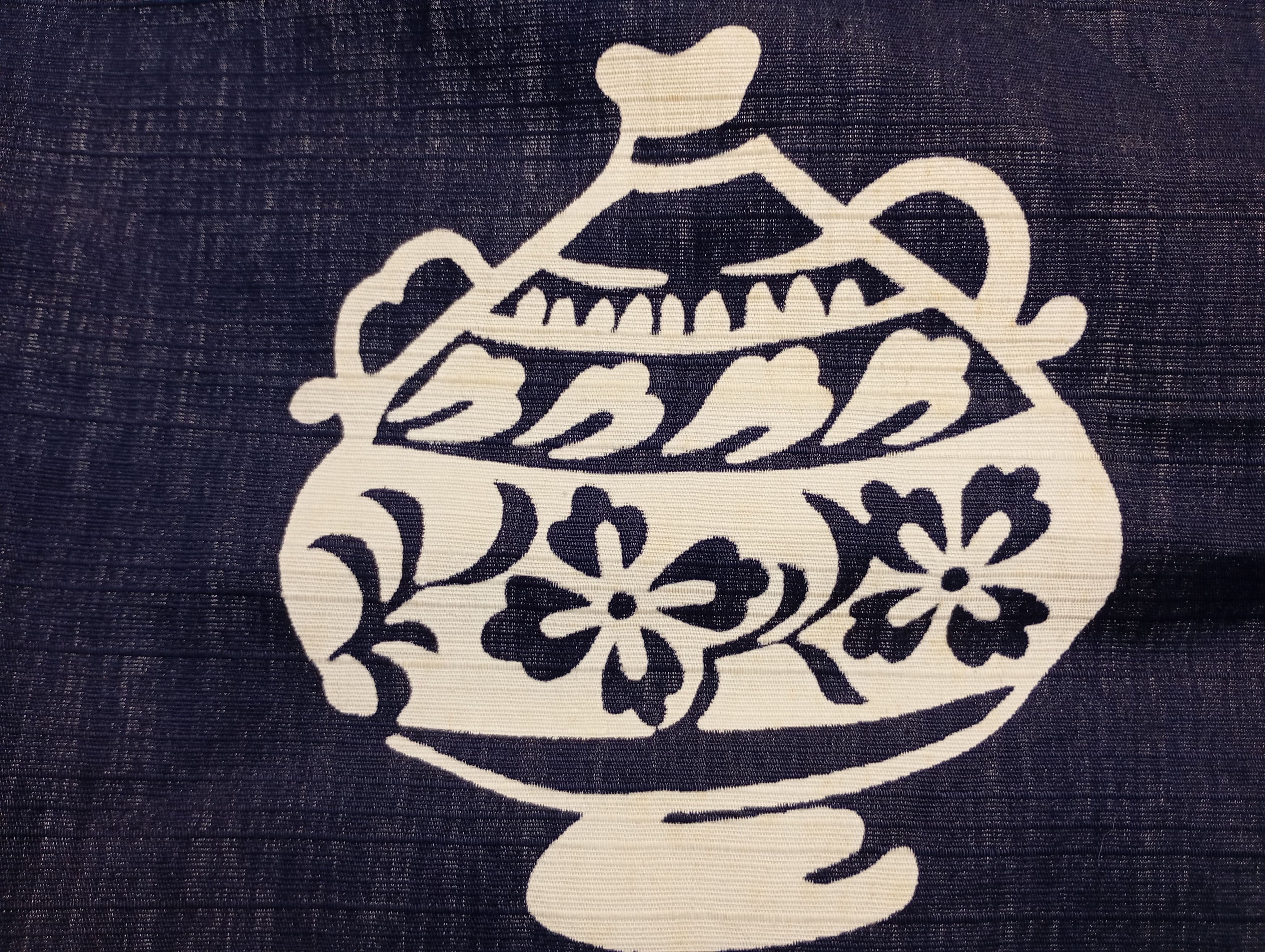 Japanese Brand Japanese Tablecloth Home Decor Size ONE SIZE - 5 Thumbnail