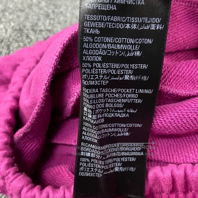 Balenciaga Balenciaga size XS Solid Color Casual Drawstring Sweatpant Size US 27 - 7 Thumbnail