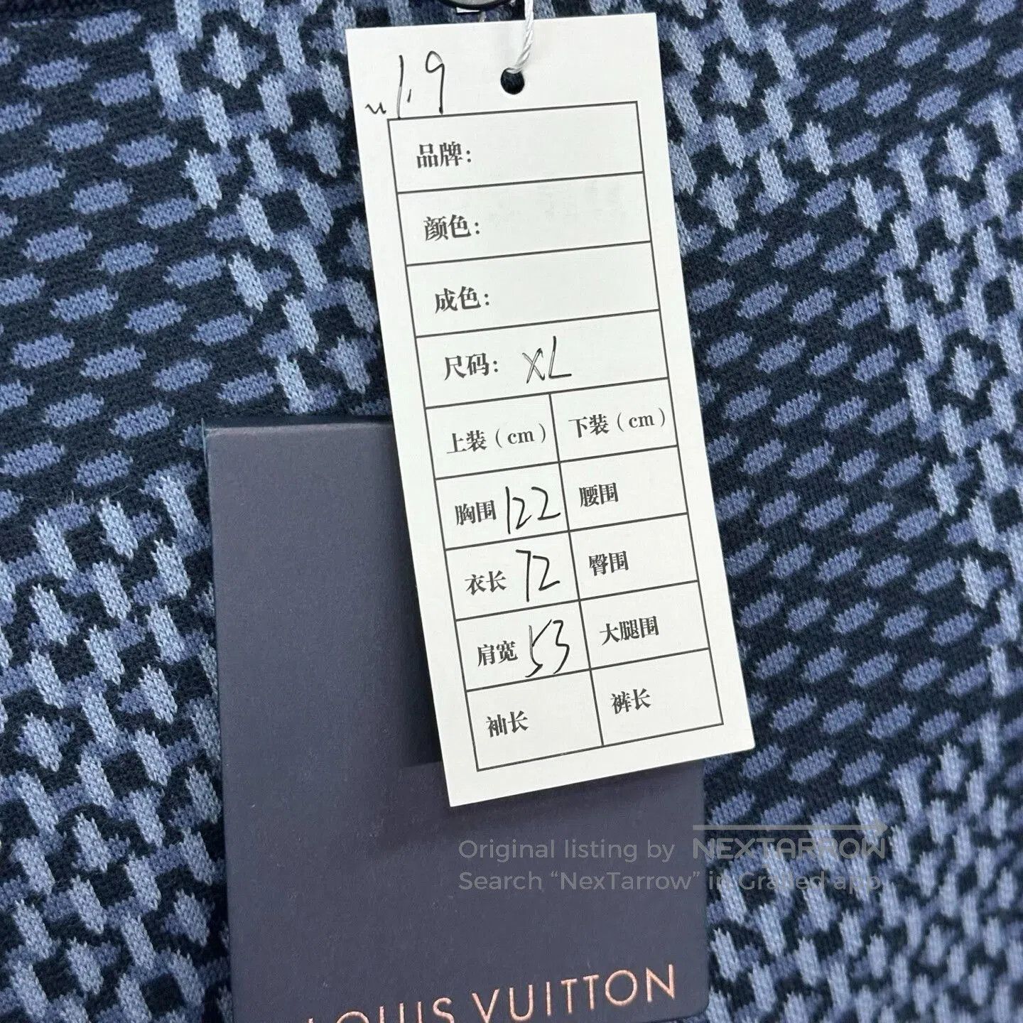 Louis Vuitton louis vuitton checkerboard short sleeve sweater. Size US XL / EU 56 / 4 - 5 Thumbnail