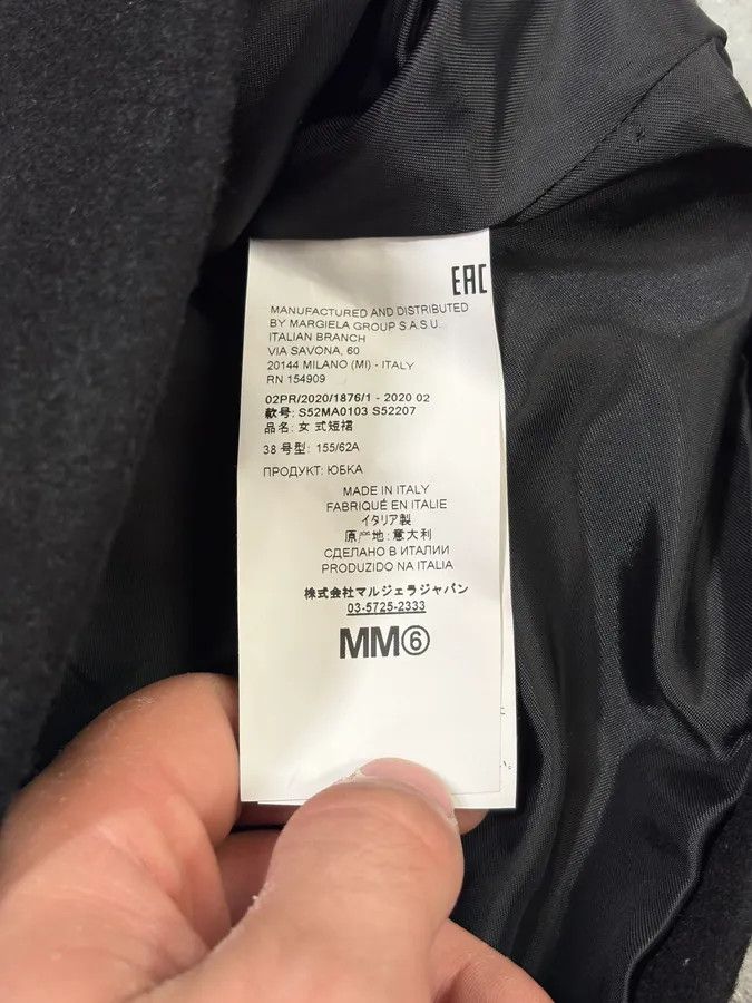Maison Margiela Maison Margiela Black Fringe Trompe L’oeil Skirt Size 27" / US 4 / IT 40 - 8 Thumbnail