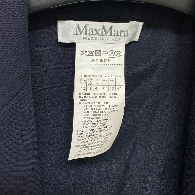 Max Mara Max Mara Mainline classic trench coat Size M / US 6-8 / IT 42-44 - 3 Thumbnail