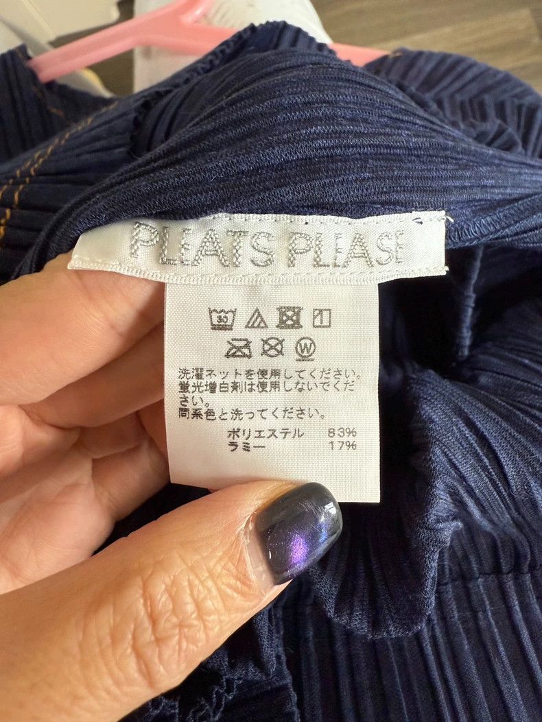 Issey Miyake Issey Miyake size:3 Denim short-sleeved shirt Size XS / US 0-2 / IT 36-38 - 2 Thumbnail