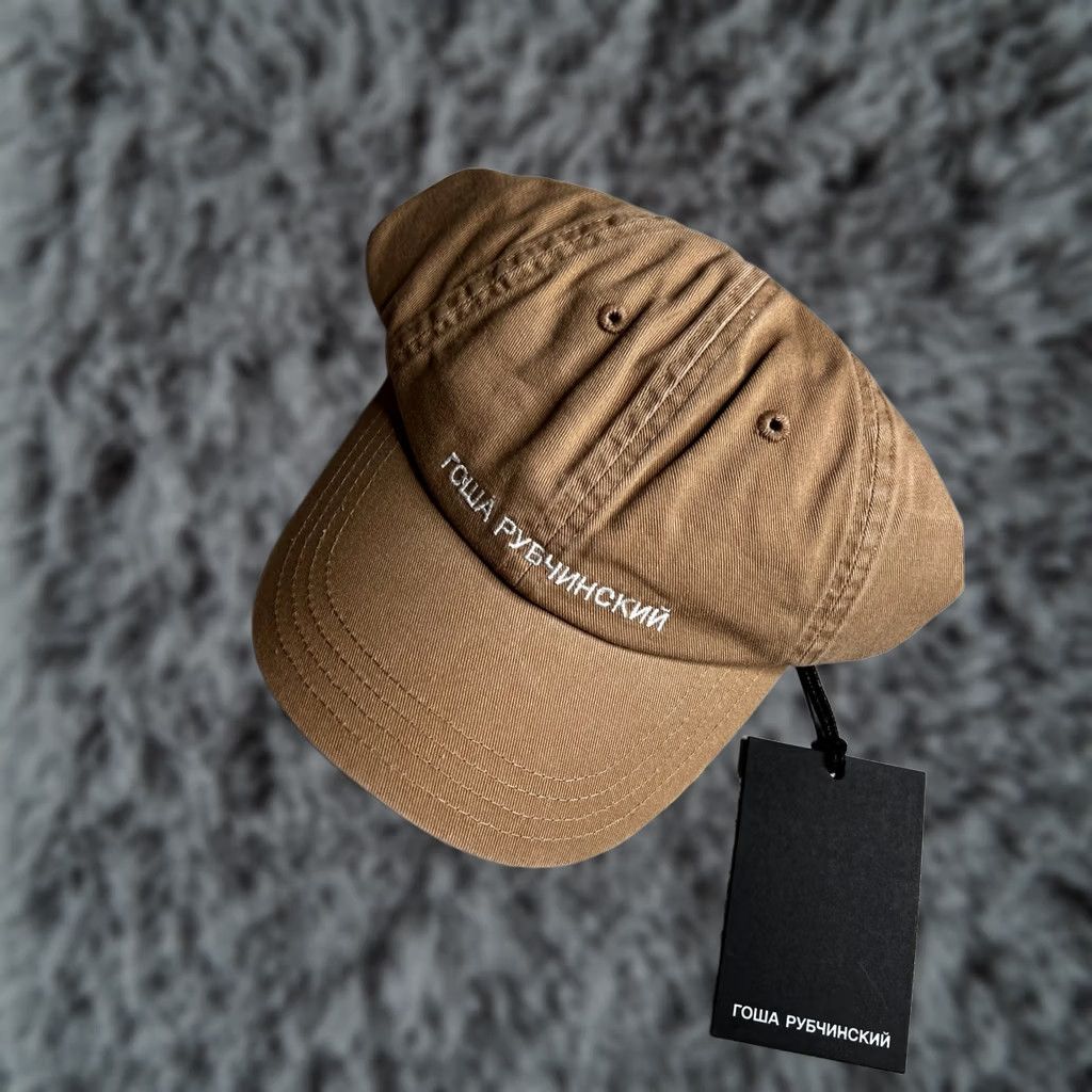 Gosha Rubchinskiy Gosha Rubchinskiy x Timur Novikov “Sunrise” Hat
