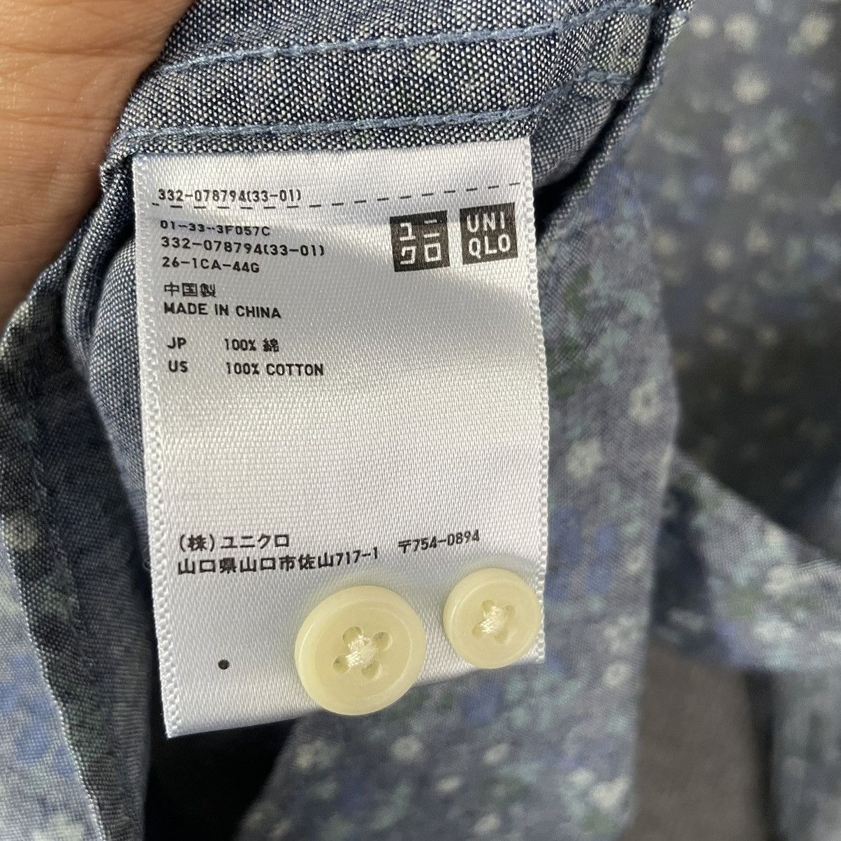 Japanese Brand Uniqlo Floral AOP Button Ups T Shirt Size US L / EU 52-54 / 3 - 4 Thumbnail