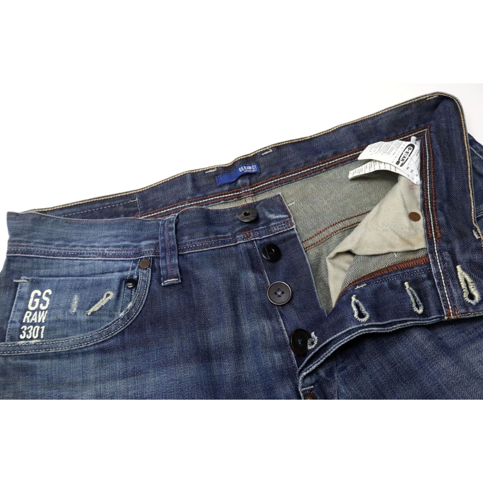 G-Star G-Star Attacc Loose Jeans Men W33/L34 Blue Denim Faded Whiskers Button Fly Size US 33 - 4 Thumbnail