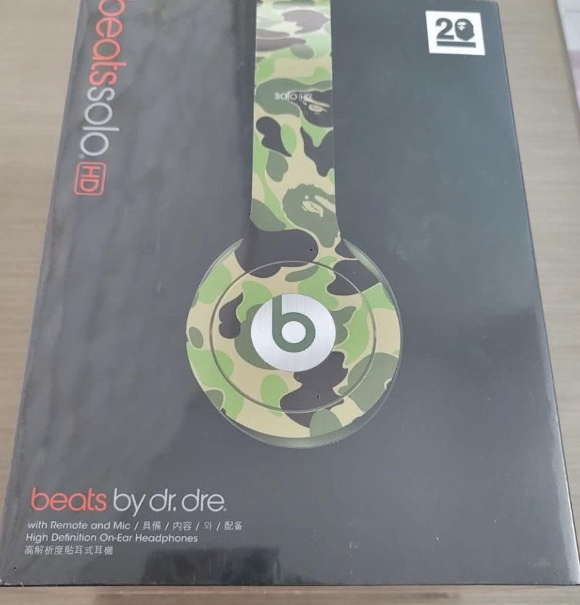 【激レア・極美品】Beats Solo HD BAPE20周年記念コラボ BAPE X Beats By Dre ABC Camo NW20 Beats Solo Headphones