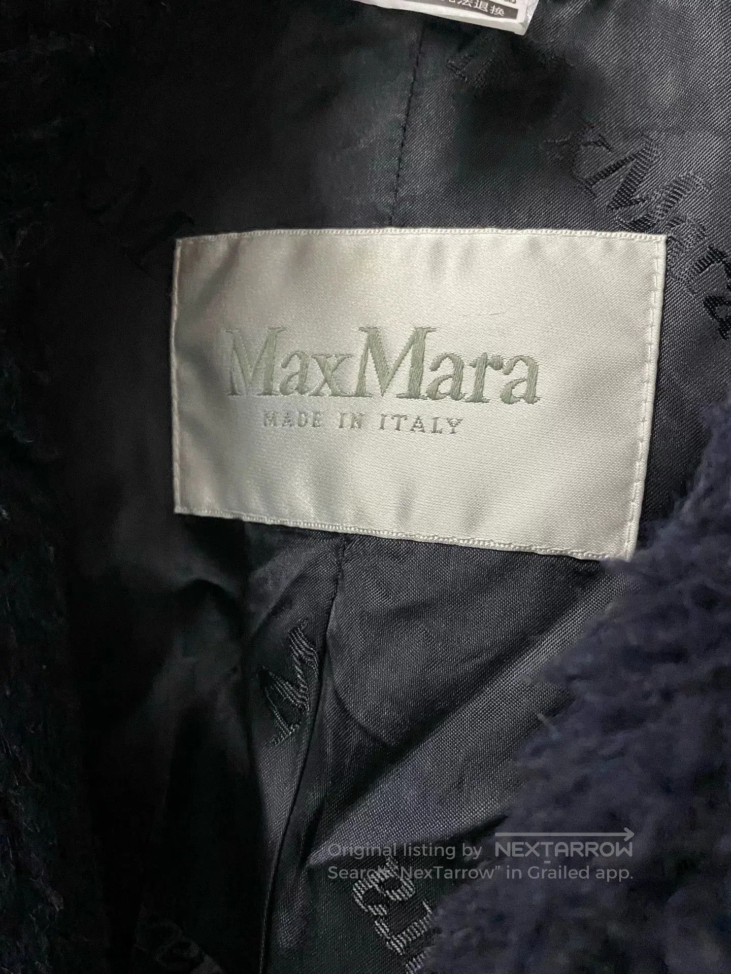Other Maxmara Blue Teddy Bathrobe Coat Size S. Size S / US 4 / IT 40 - 5 Thumbnail